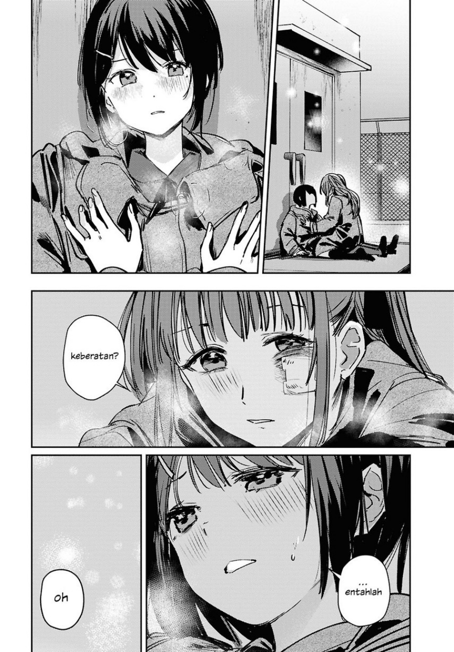Chasing Spica Chapter 10 Gambar 14