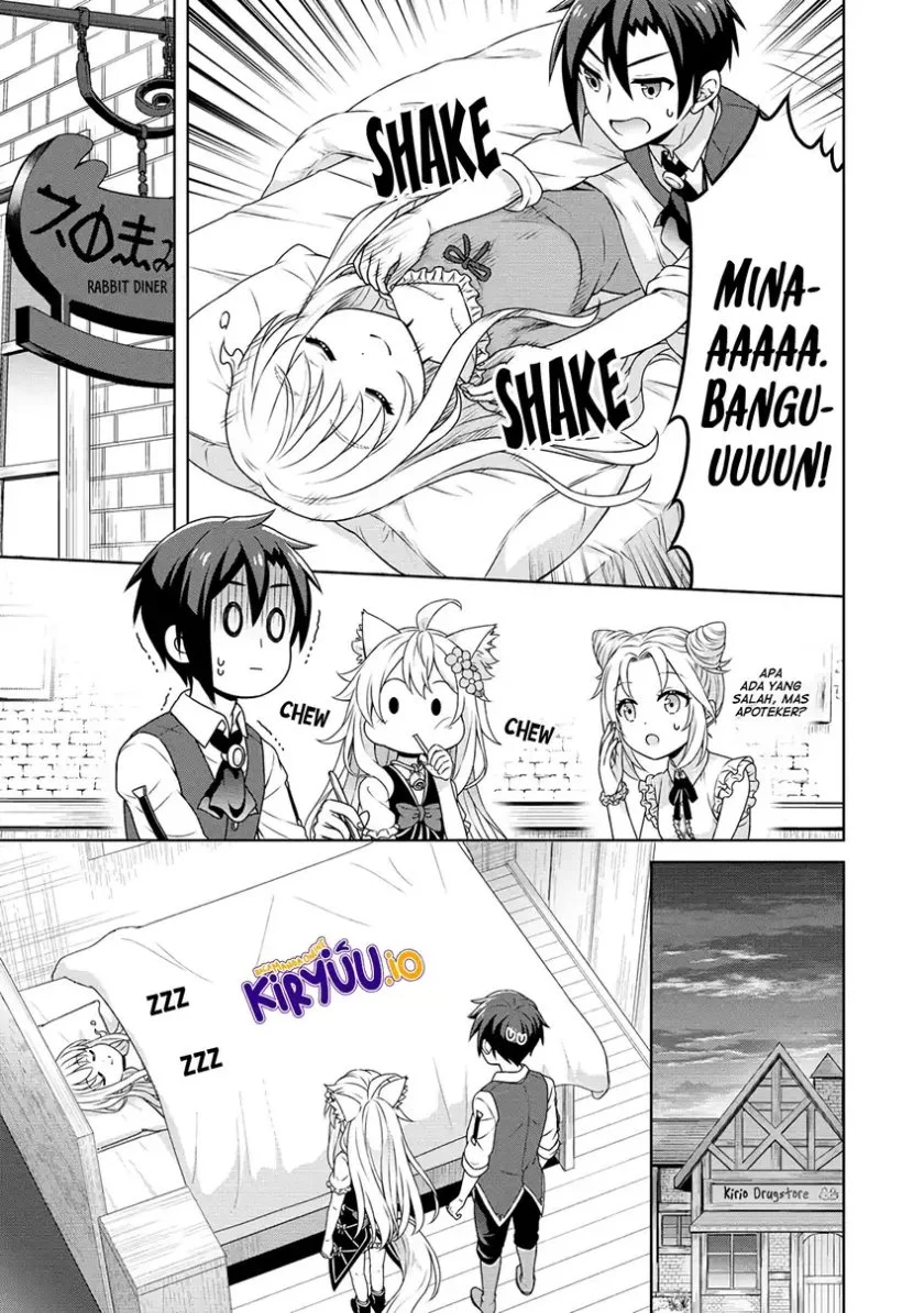 cheat kusushi no slow life isekai ni tsukurou drugstore chapter 53 - Page 14