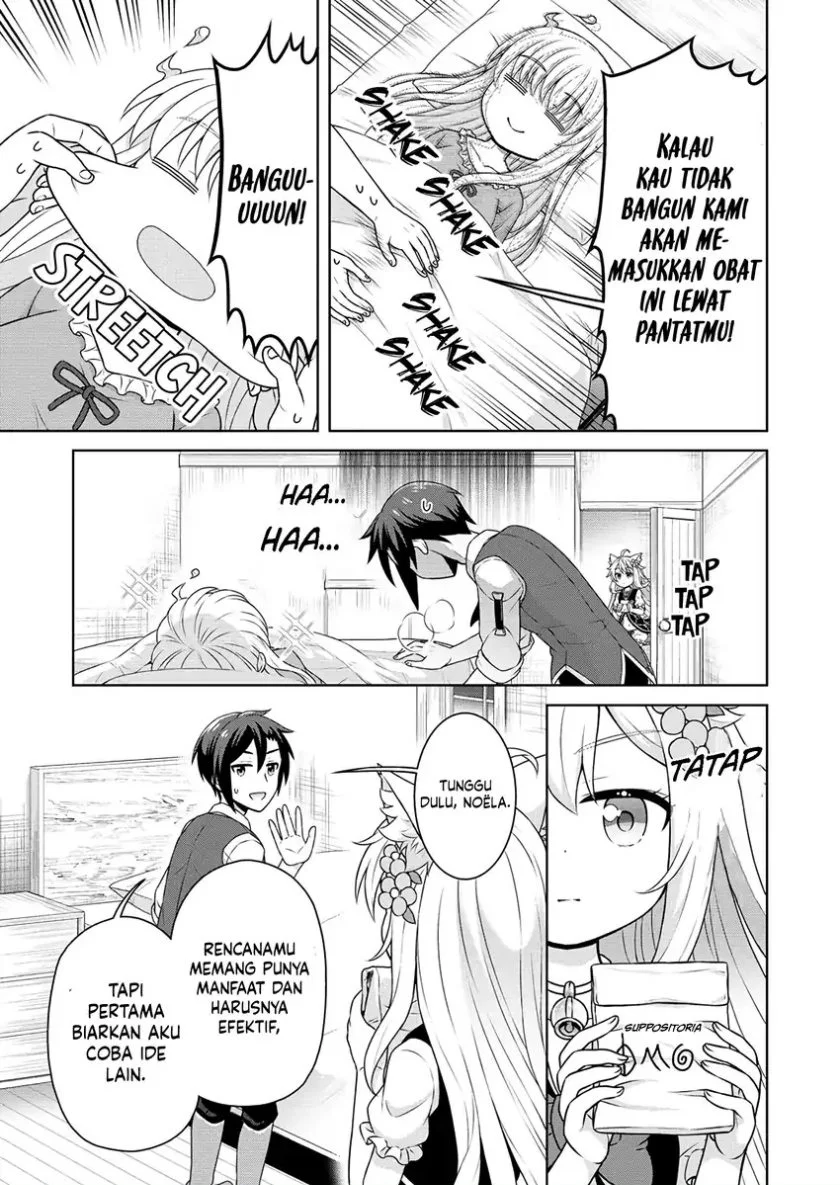 cheat kusushi no slow life isekai ni tsukurou drugstore chapter 53 - Page 16