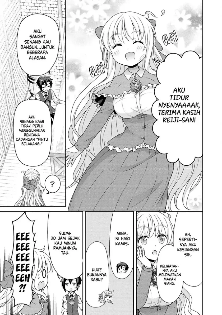cheat kusushi no slow life isekai ni tsukurou drugstore chapter 53 - Page 18