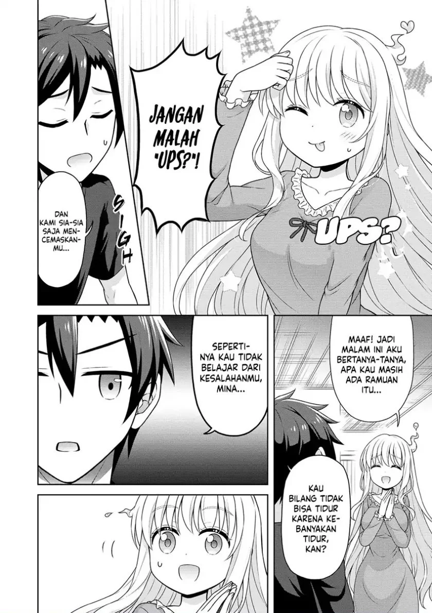 cheat kusushi no slow life isekai ni tsukurou drugstore chapter 53 - Page 21