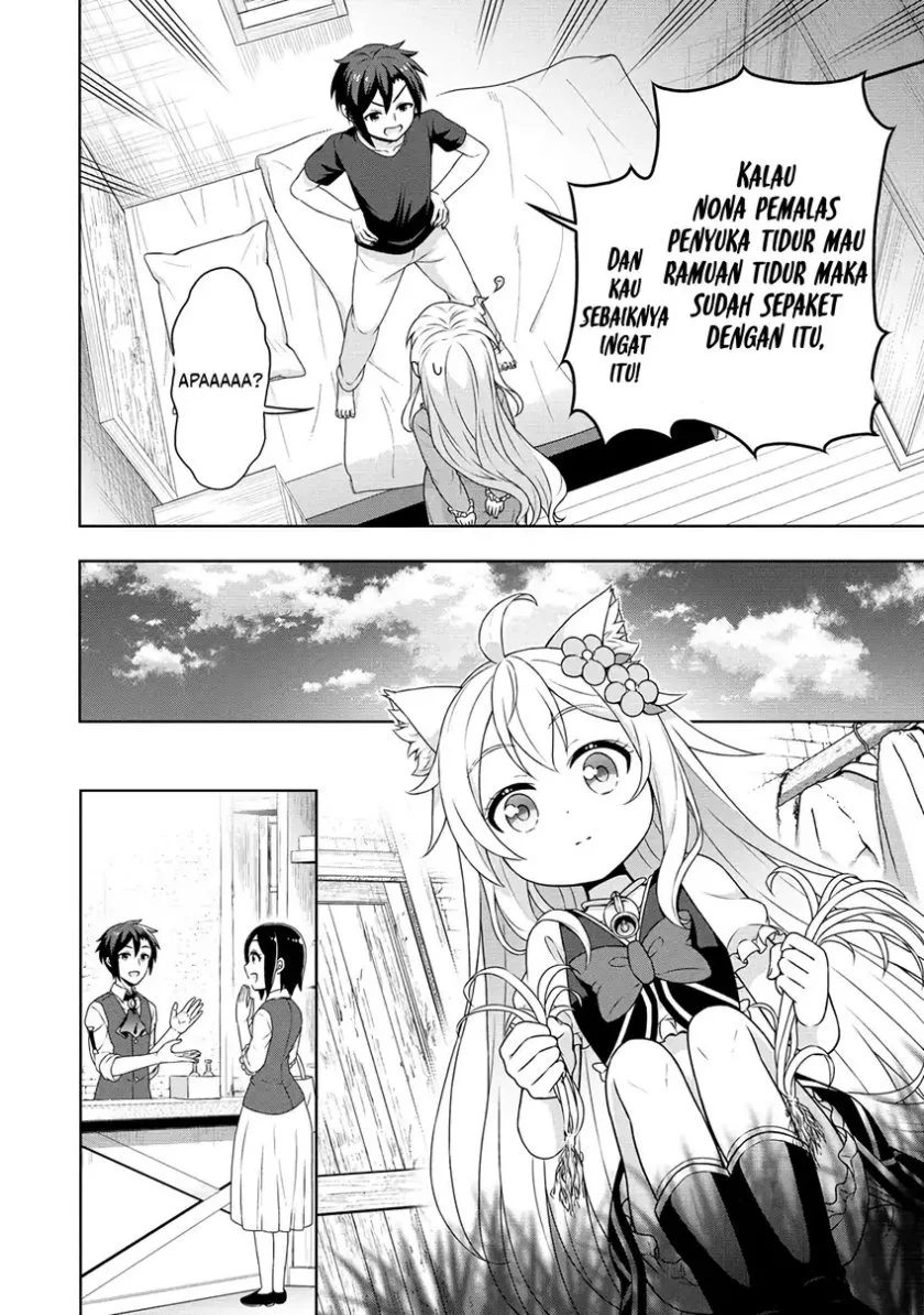 cheat kusushi no slow life isekai ni tsukurou drugstore chapter 53 - Page 23