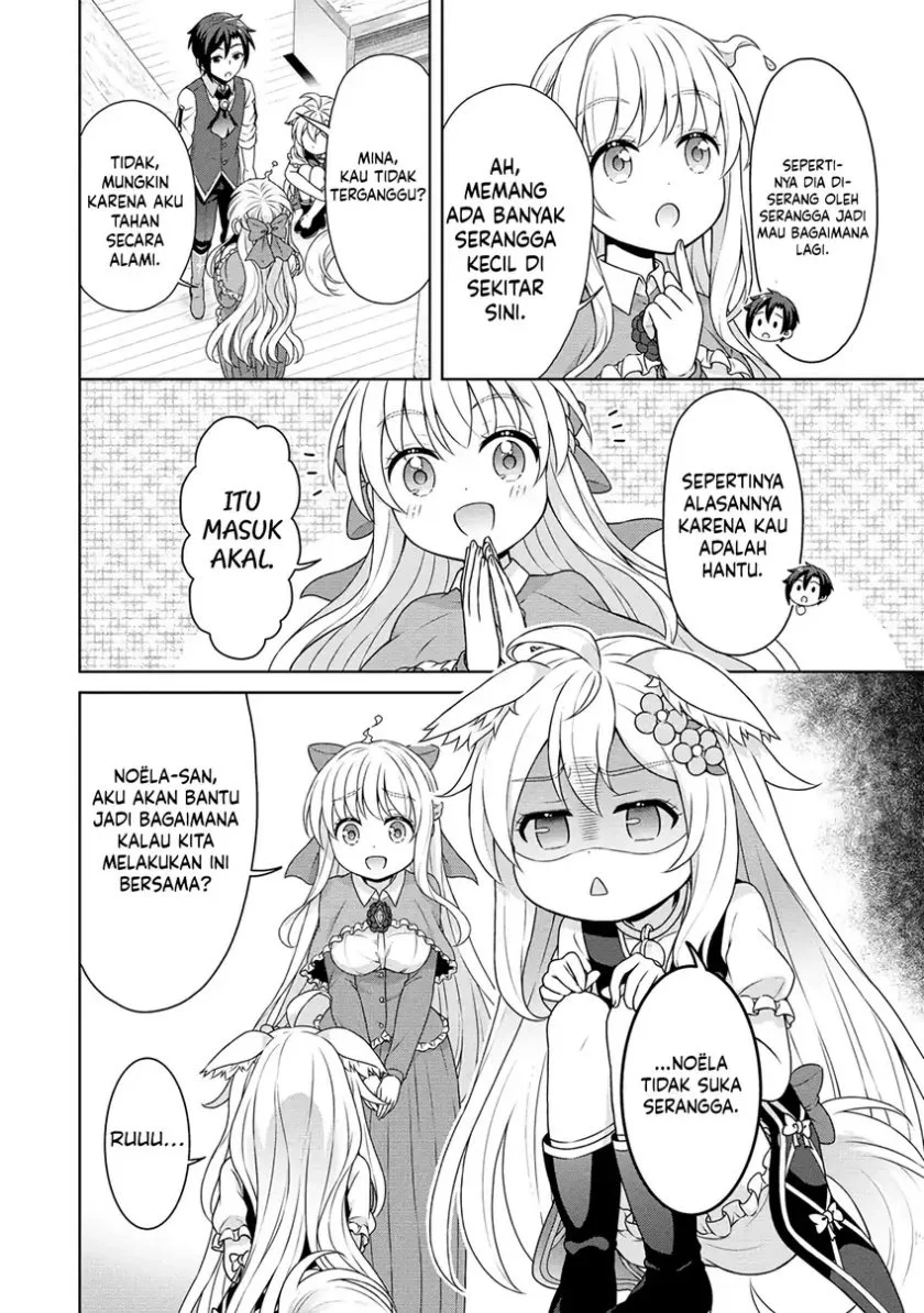 cheat kusushi no slow life isekai ni tsukurou drugstore chapter 53 - Page 27