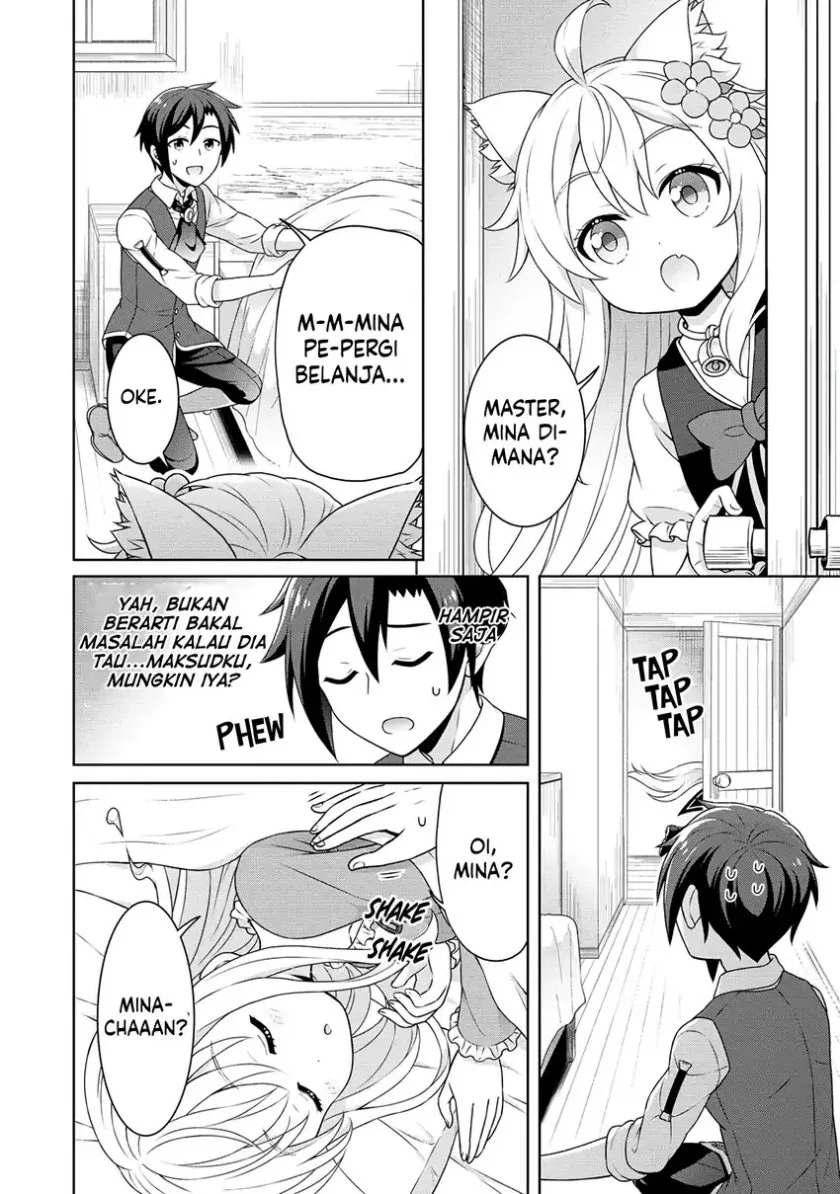 cheat kusushi no slow life isekai ni tsukurou drugstore chapter 53 - Page 3