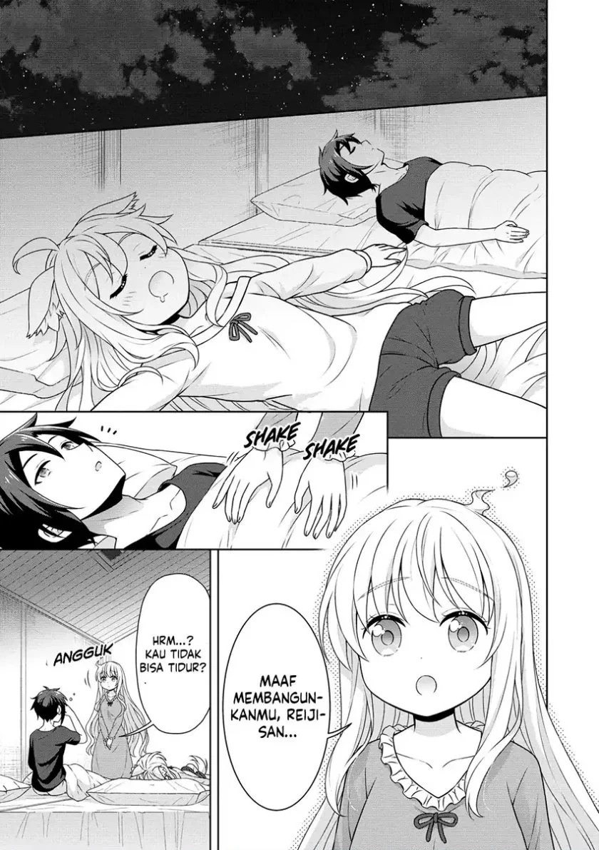 cheat kusushi no slow life isekai ni tsukurou drugstore chapter 53 - Page 6