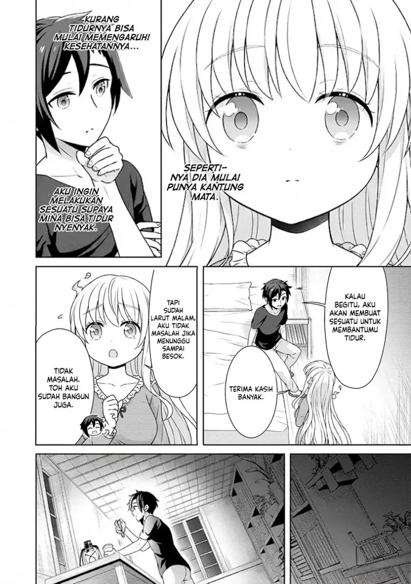 cheat kusushi no slow life isekai ni tsukurou drugstore chapter 53 - Page 7