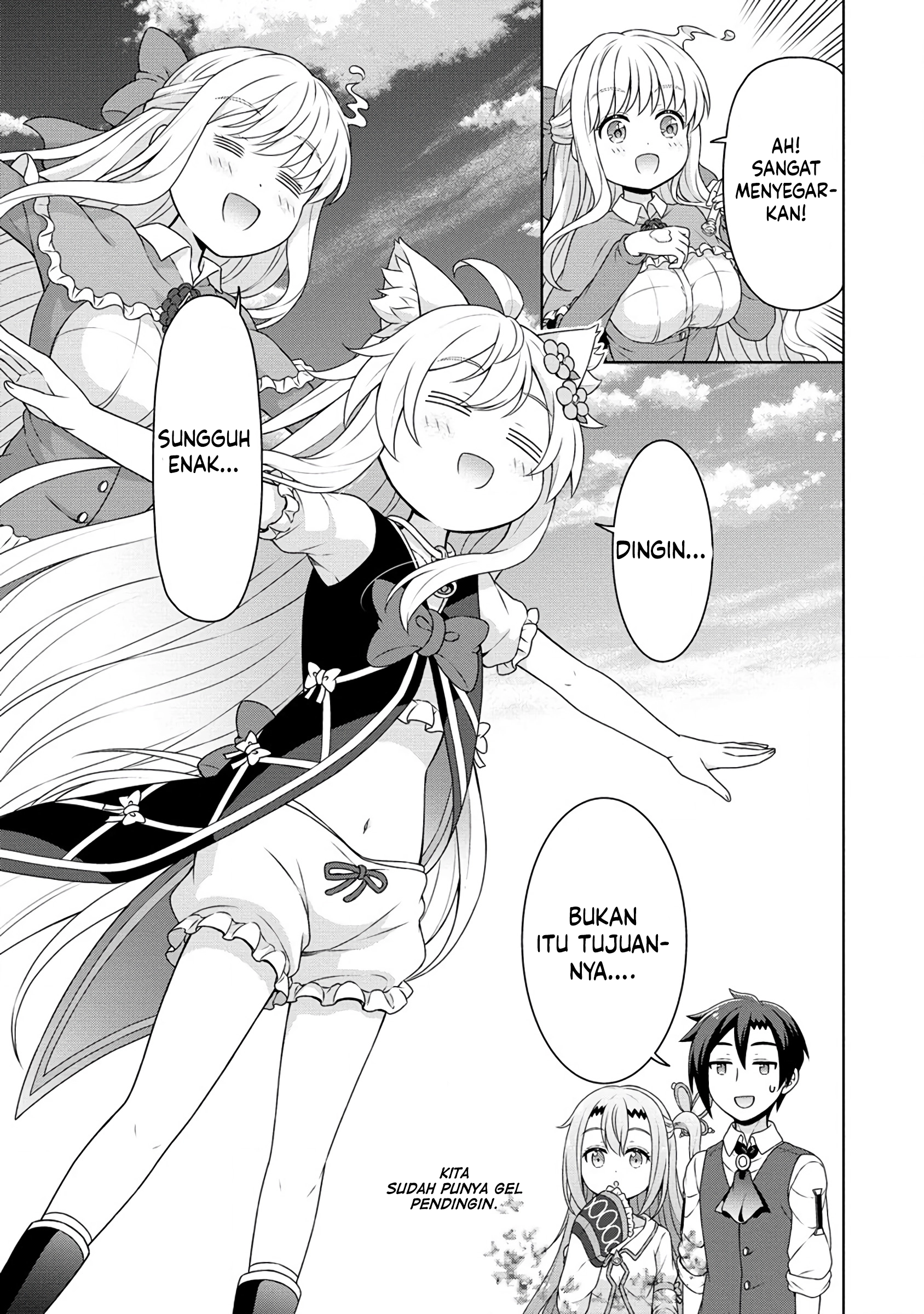 Cheat Kusushi no Slow Life: Isekai ni Tsukurou Drugstore Chapter 54 Gambar 11