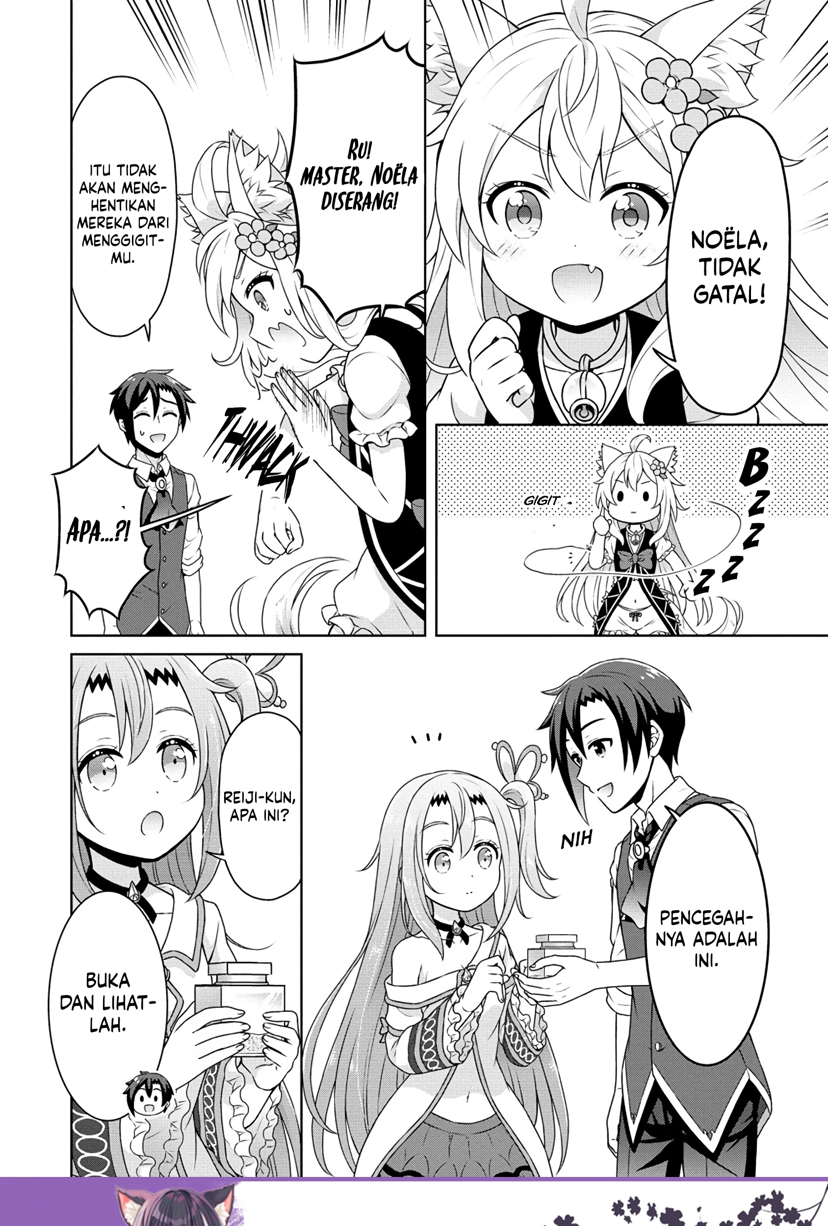 Cheat Kusushi no Slow Life: Isekai ni Tsukurou Drugstore Chapter 54 Gambar 12