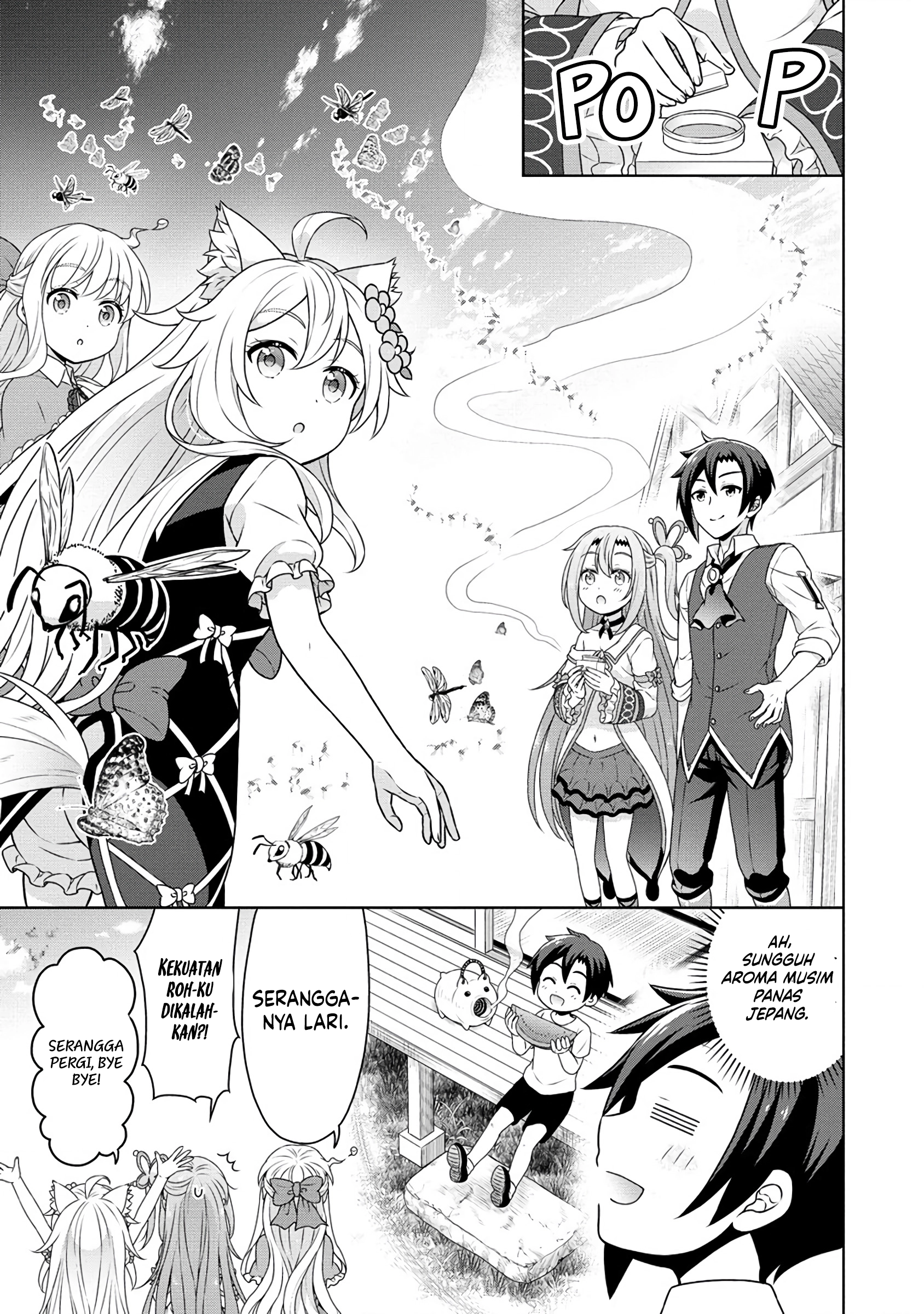 Cheat Kusushi no Slow Life: Isekai ni Tsukurou Drugstore Chapter 54 Gambar 14