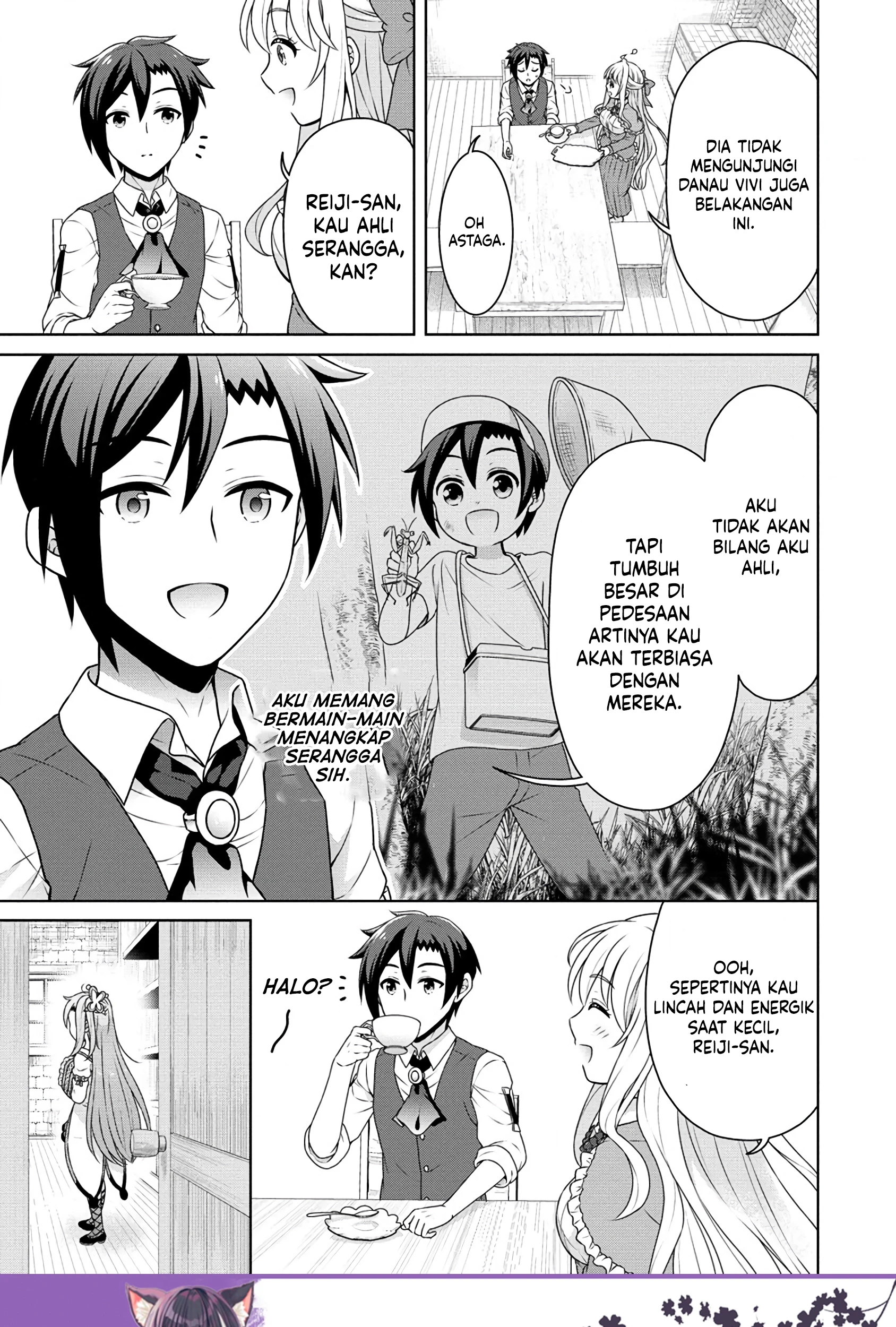 Cheat Kusushi no Slow Life: Isekai ni Tsukurou Drugstore Chapter 54 Gambar 18