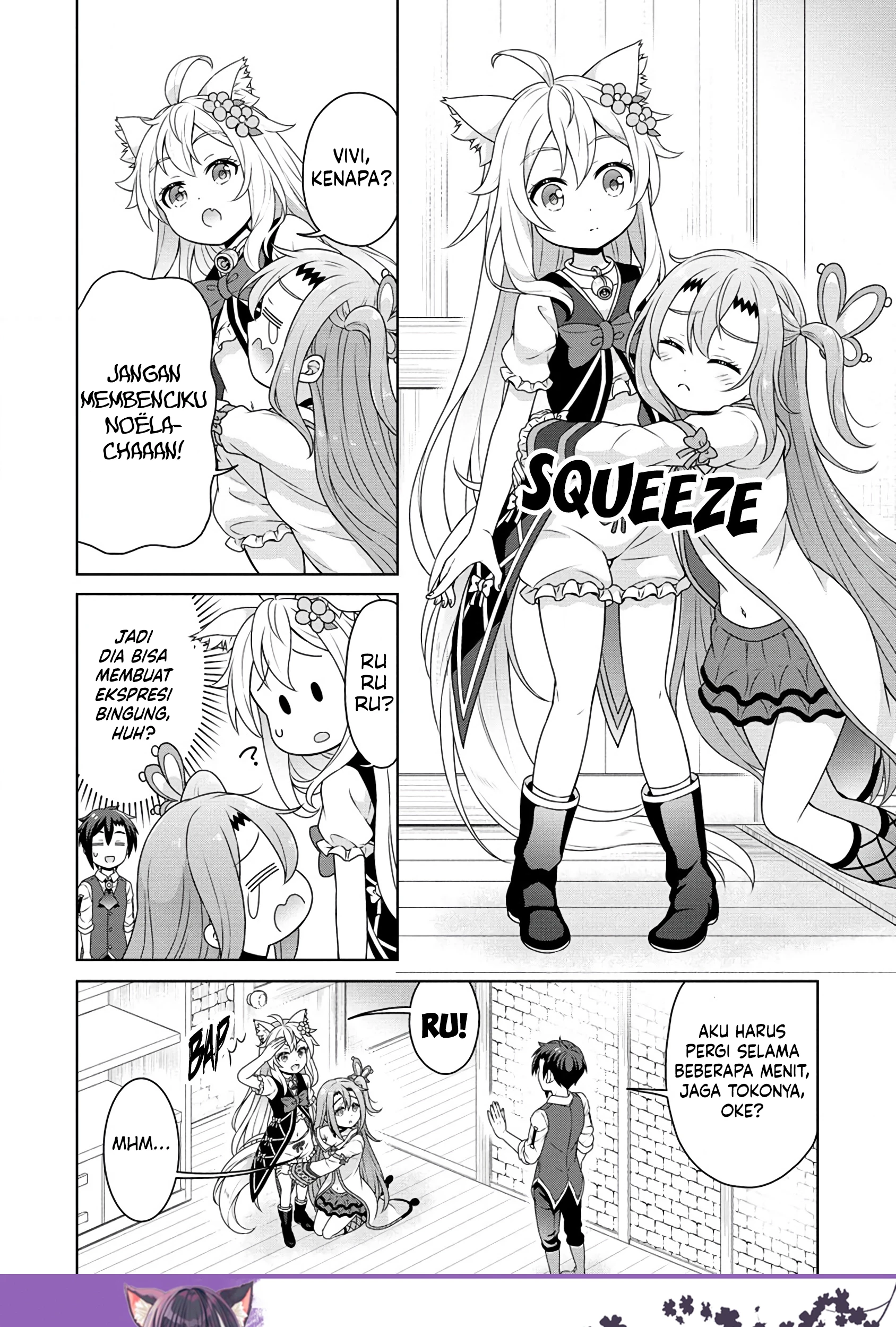 Cheat Kusushi no Slow Life: Isekai ni Tsukurou Drugstore Chapter 54 Gambar 24