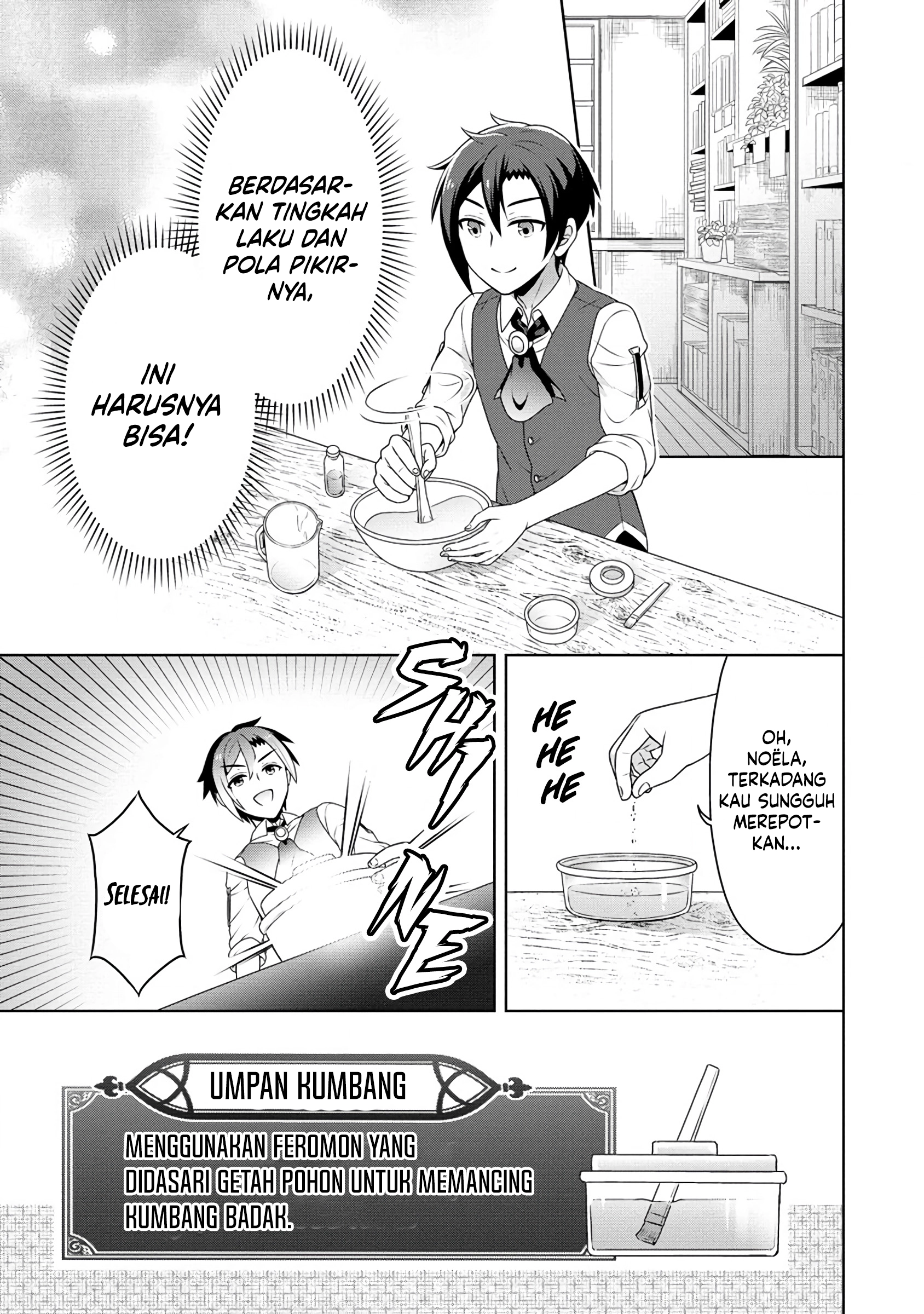 Cheat Kusushi no Slow Life: Isekai ni Tsukurou Drugstore Chapter 54 Gambar 26