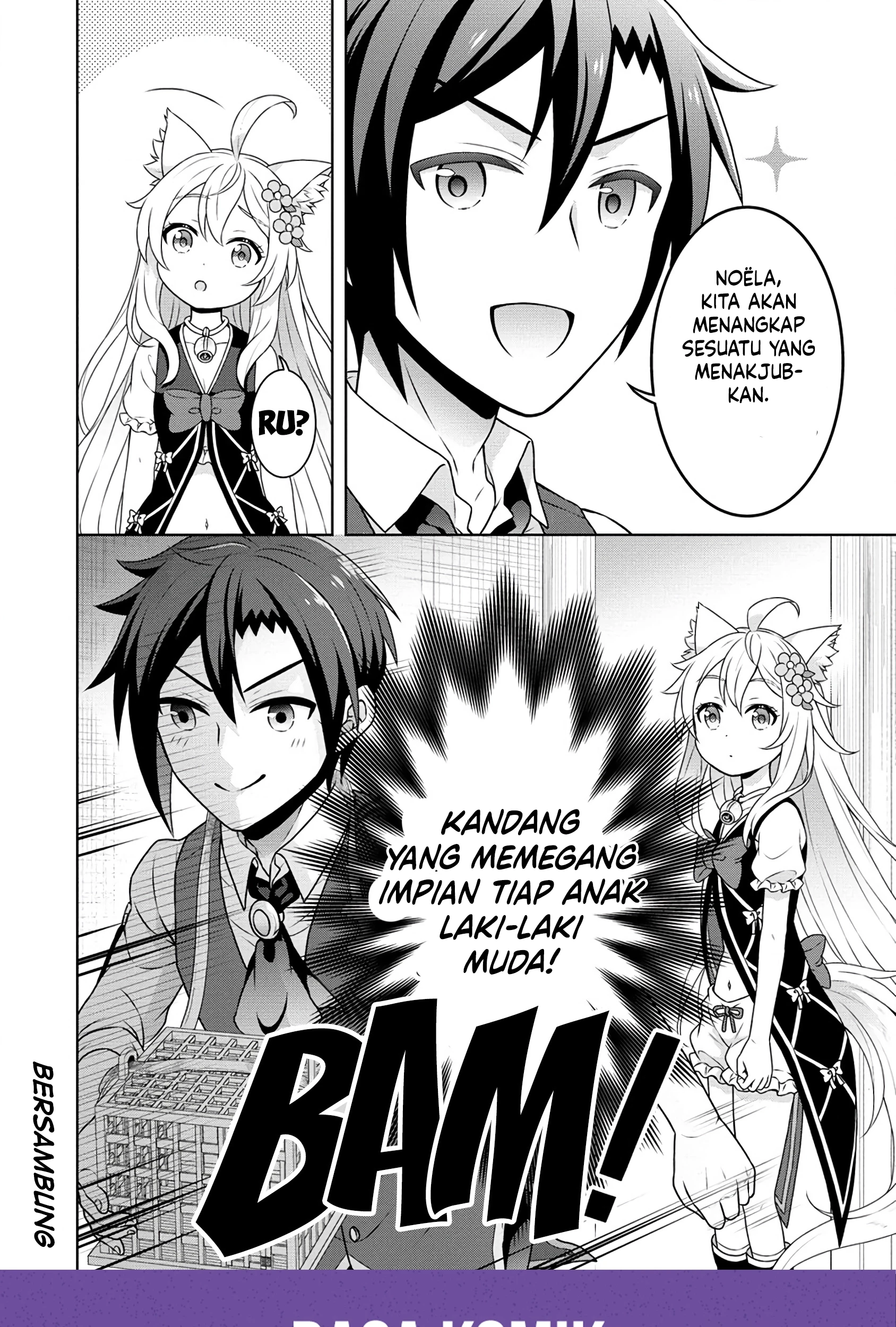 Cheat Kusushi no Slow Life: Isekai ni Tsukurou Drugstore Chapter 54 Gambar 29