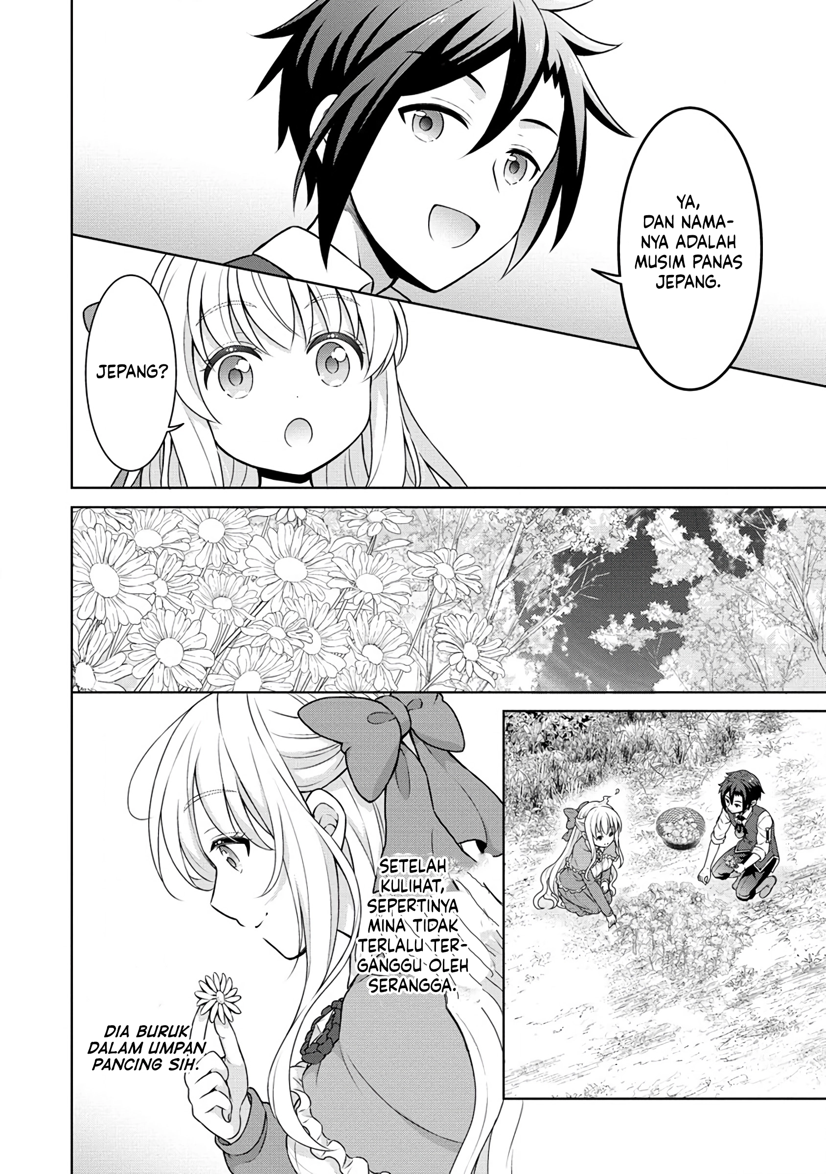 Cheat Kusushi no Slow Life: Isekai ni Tsukurou Drugstore Chapter 54 Gambar 5