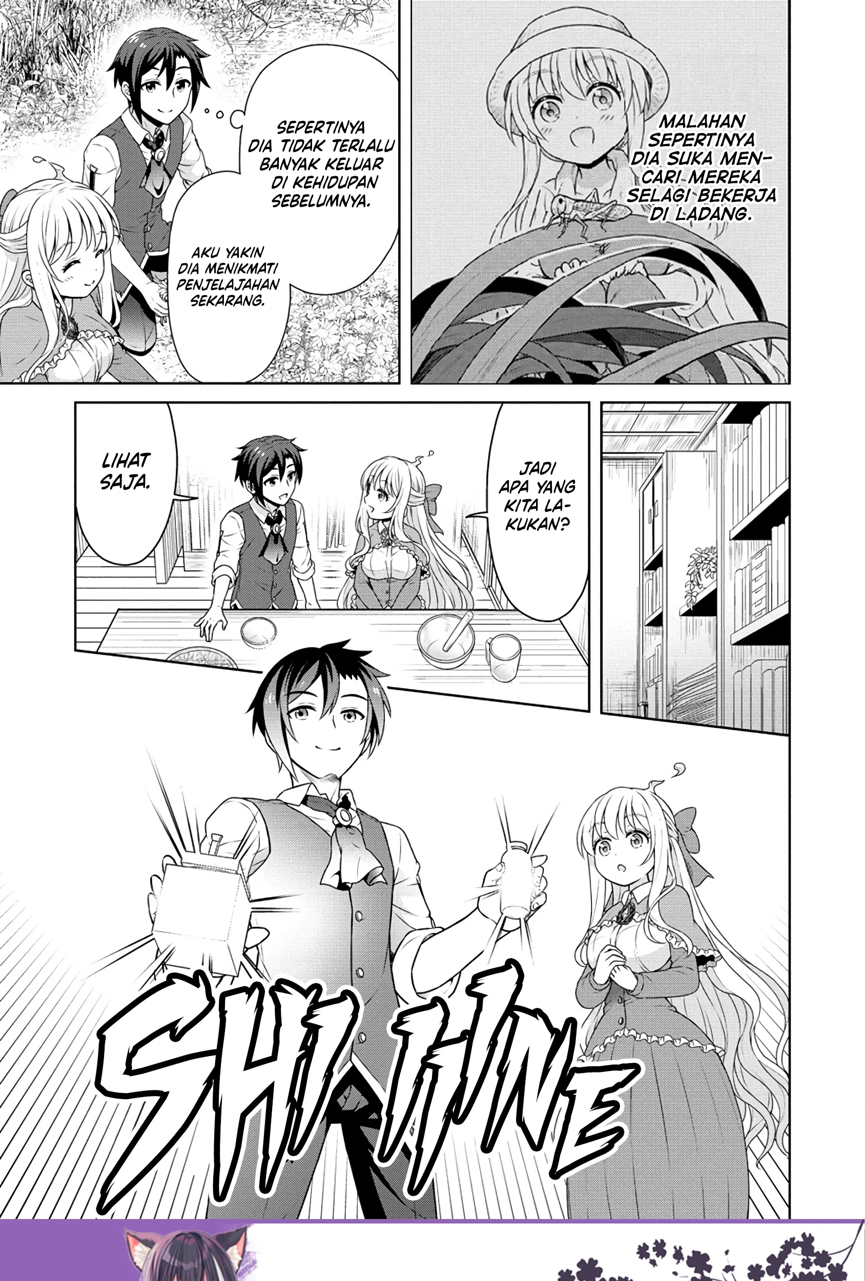Cheat Kusushi no Slow Life: Isekai ni Tsukurou Drugstore Chapter 54 Gambar 6