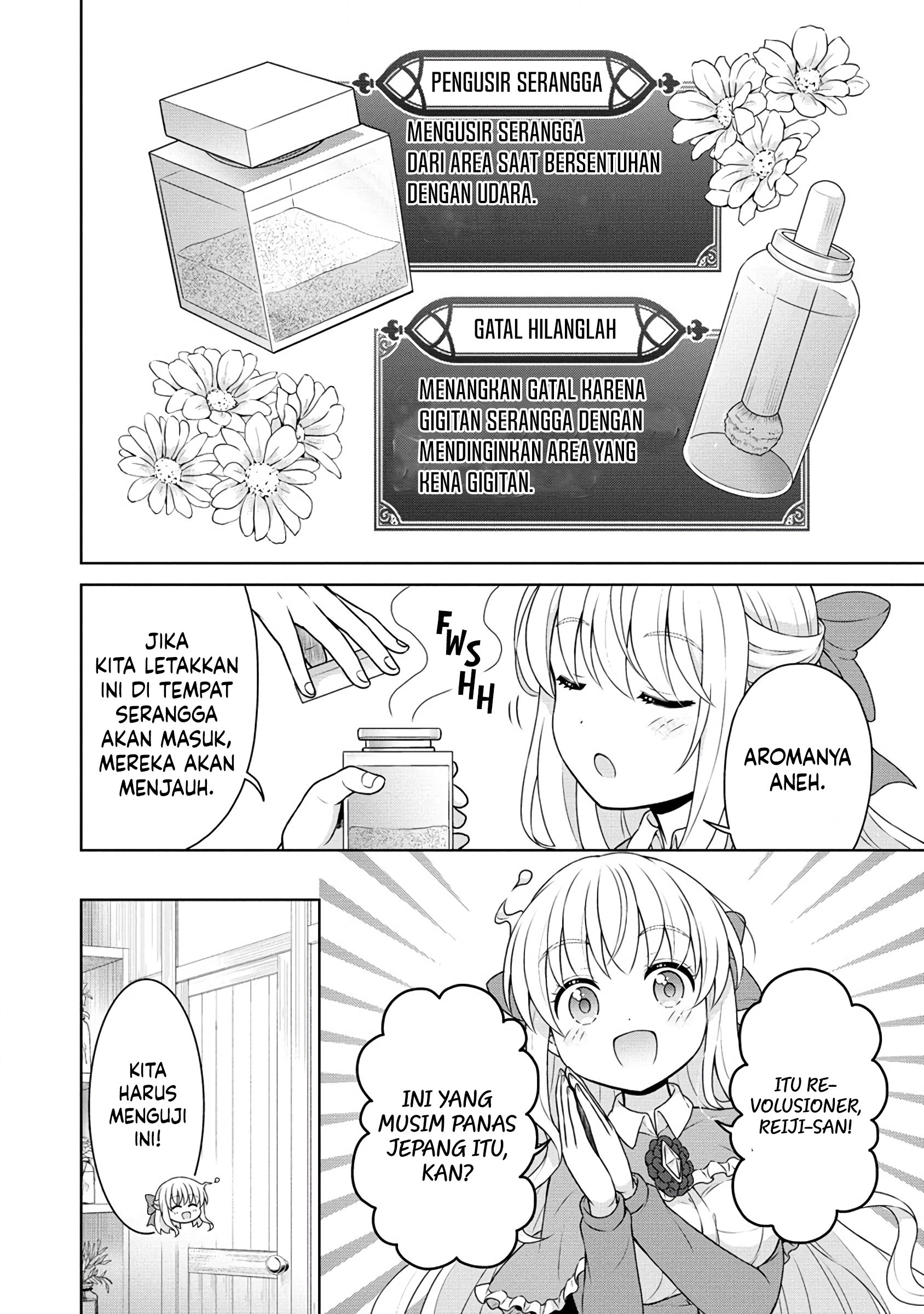 Cheat Kusushi no Slow Life: Isekai ni Tsukurou Drugstore Chapter 54 Gambar 8