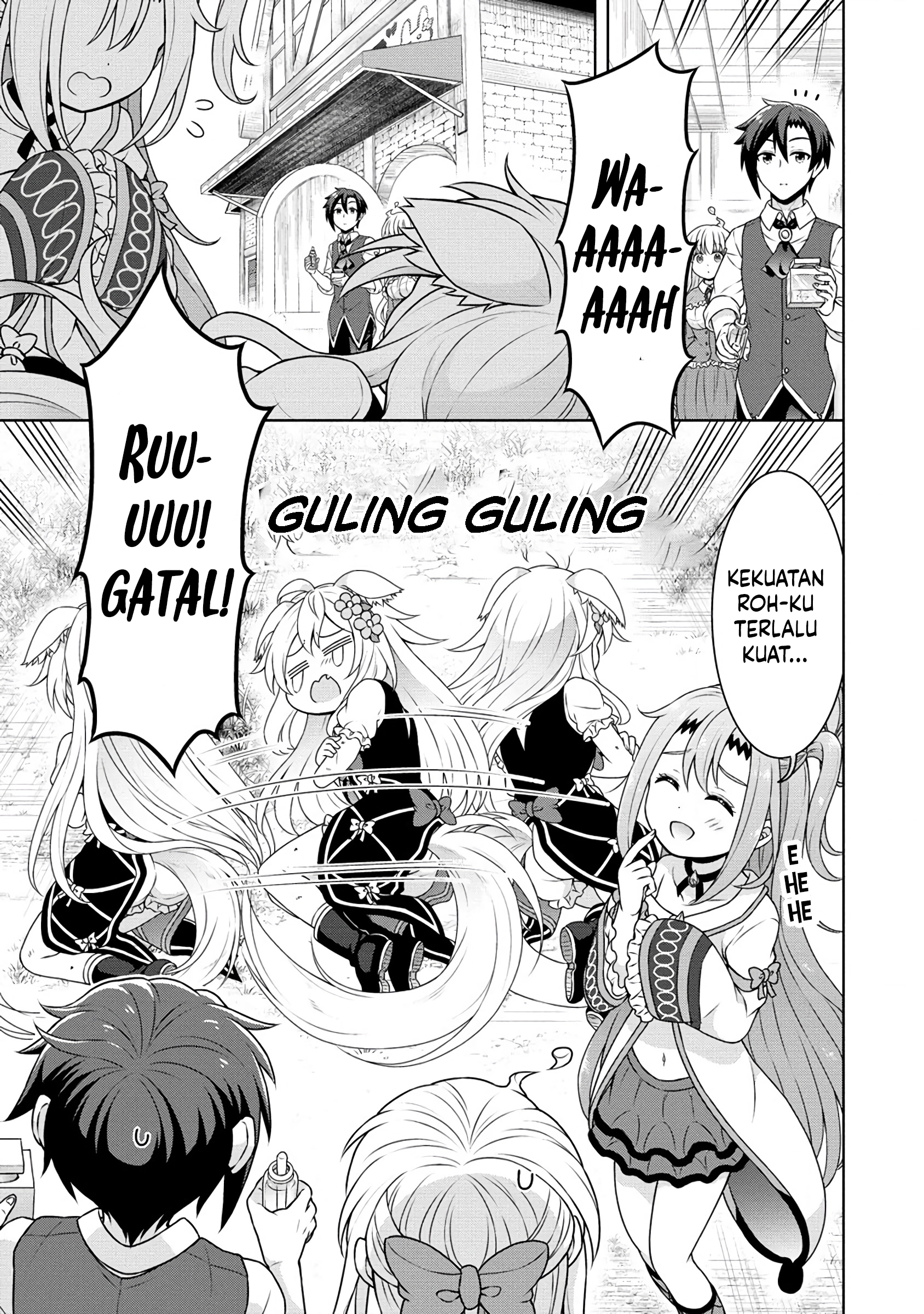 Cheat Kusushi no Slow Life: Isekai ni Tsukurou Drugstore Chapter 54 Gambar 9