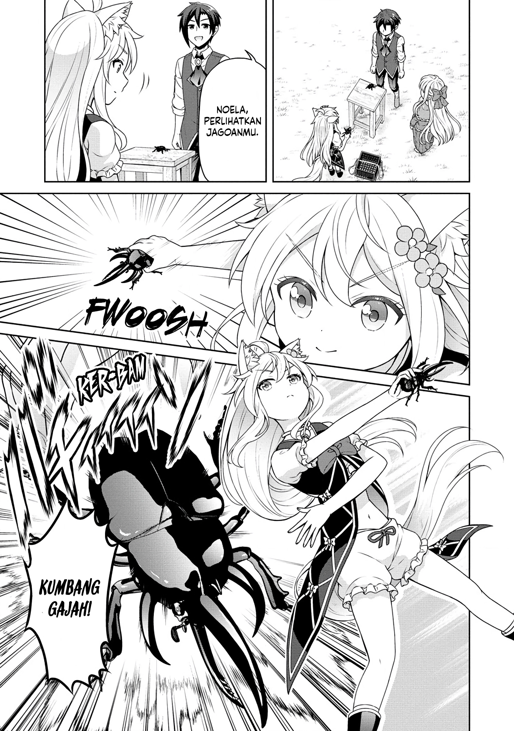 Cheat Kusushi no Slow Life: Isekai ni Tsukurou Drugstore Chapter 55 Gambar 11