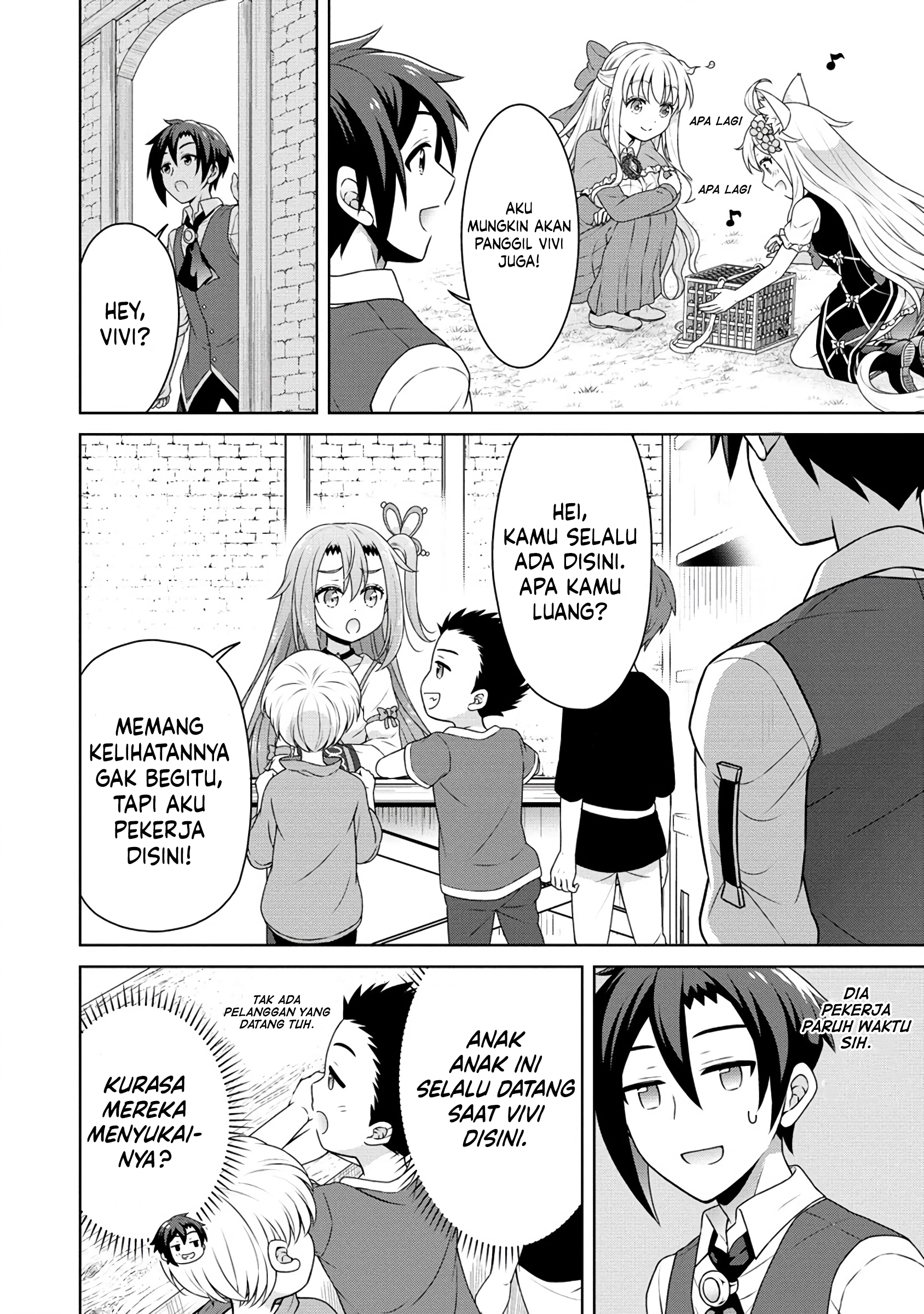 Cheat Kusushi no Slow Life: Isekai ni Tsukurou Drugstore Chapter 55 Gambar 15