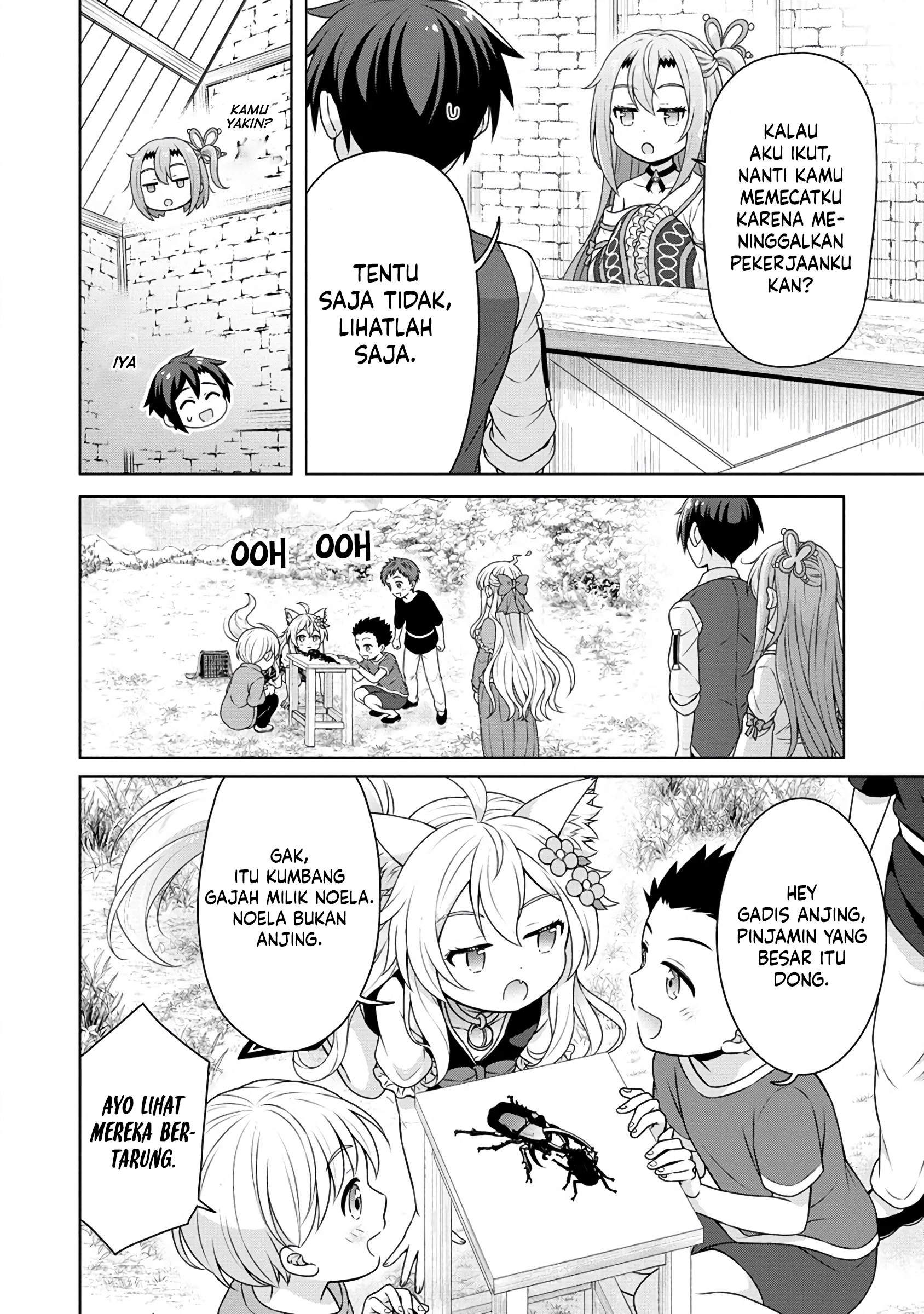 Cheat Kusushi no Slow Life: Isekai ni Tsukurou Drugstore Chapter 55 Gambar 17