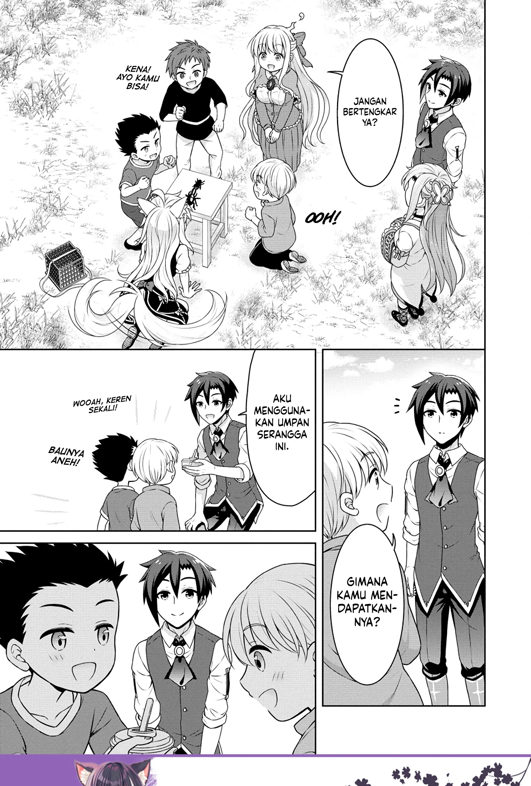 Cheat Kusushi no Slow Life: Isekai ni Tsukurou Drugstore Chapter 55 Gambar 18