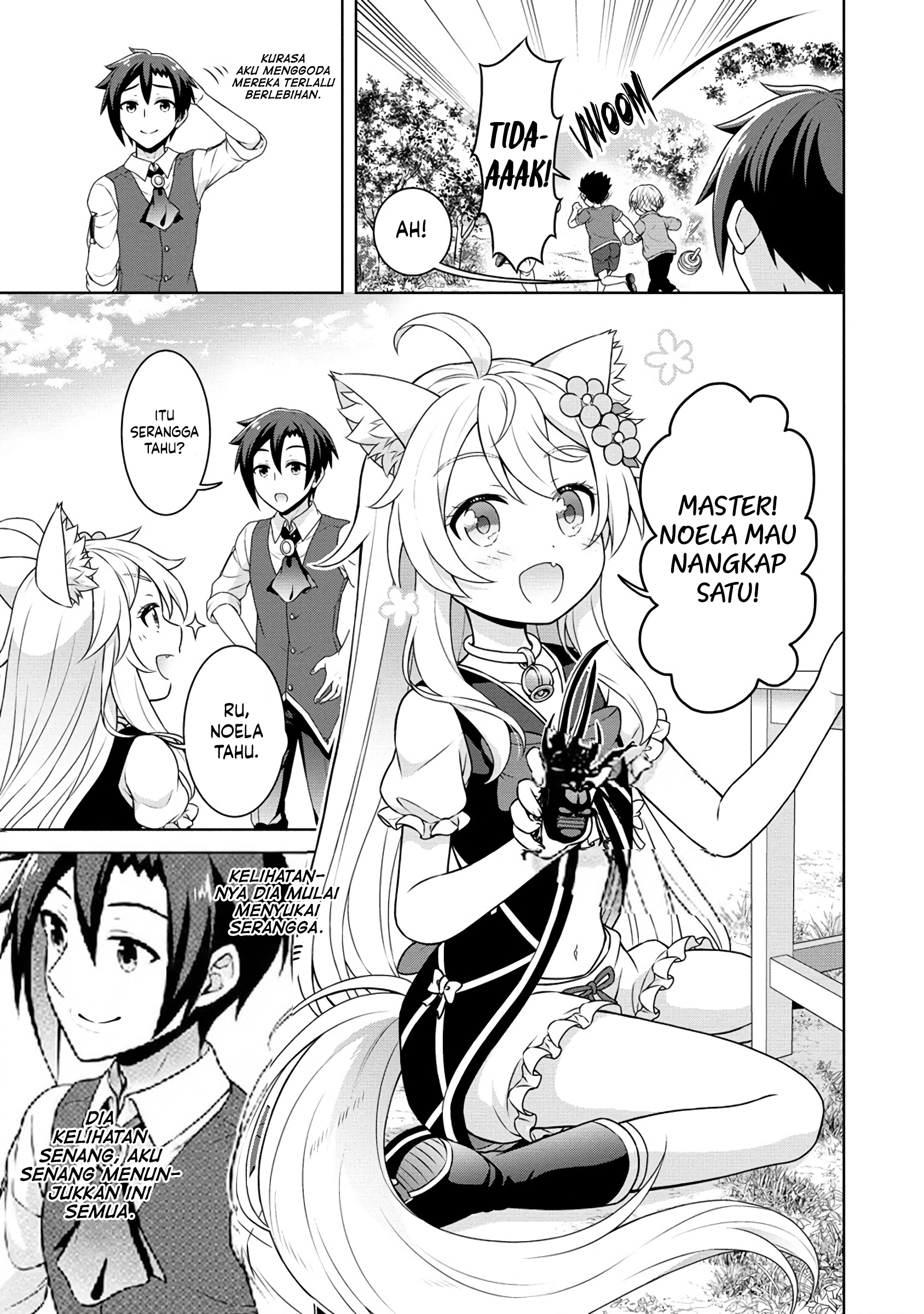 Cheat Kusushi no Slow Life: Isekai ni Tsukurou Drugstore Chapter 55 Gambar 21