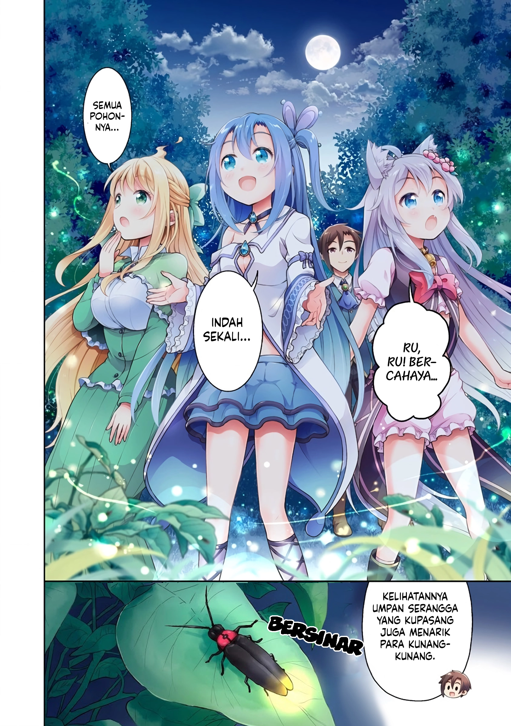 Cheat Kusushi no Slow Life: Isekai ni Tsukurou Drugstore Chapter 55 Gambar 26