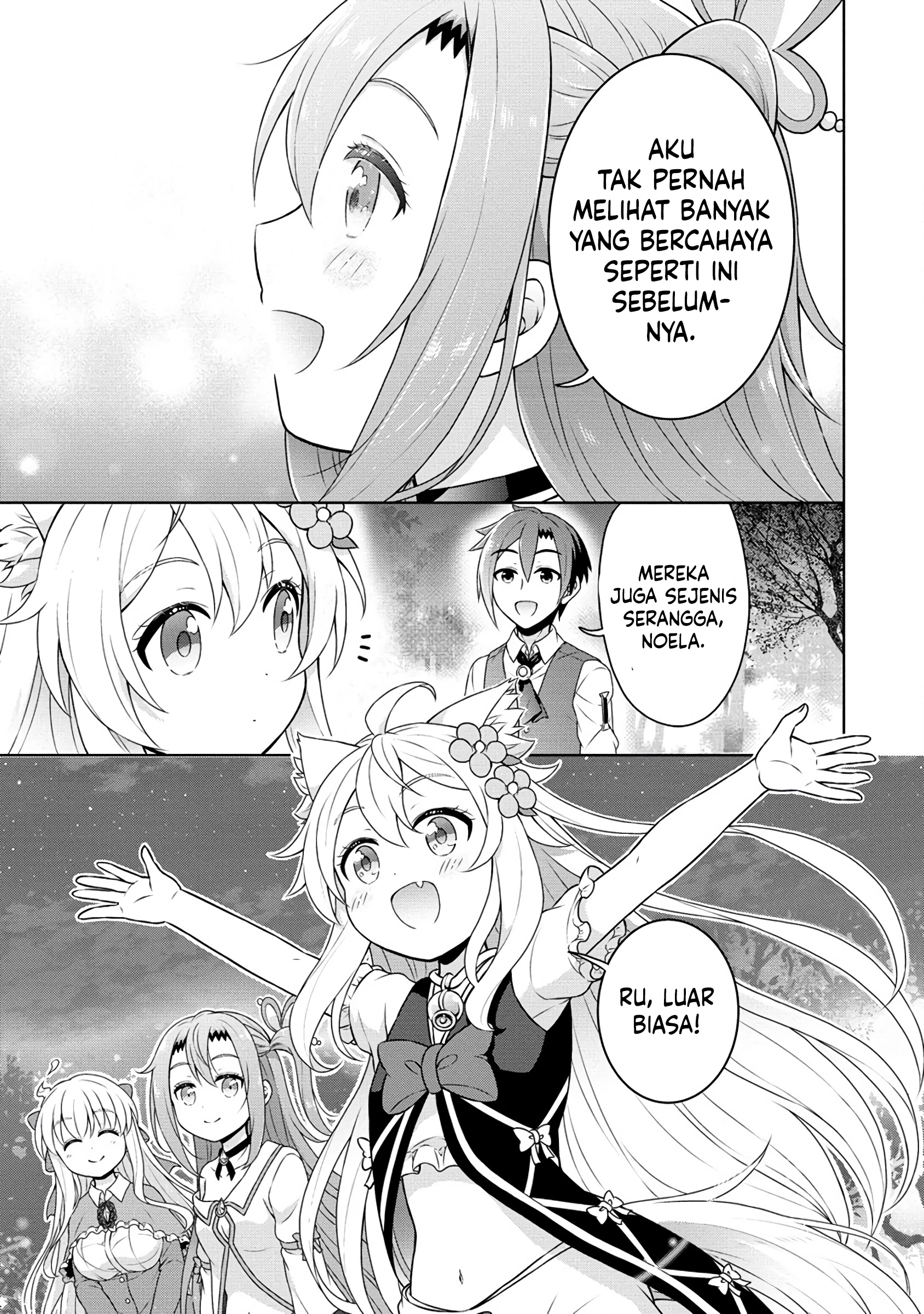 Cheat Kusushi no Slow Life: Isekai ni Tsukurou Drugstore Chapter 55 Gambar 27