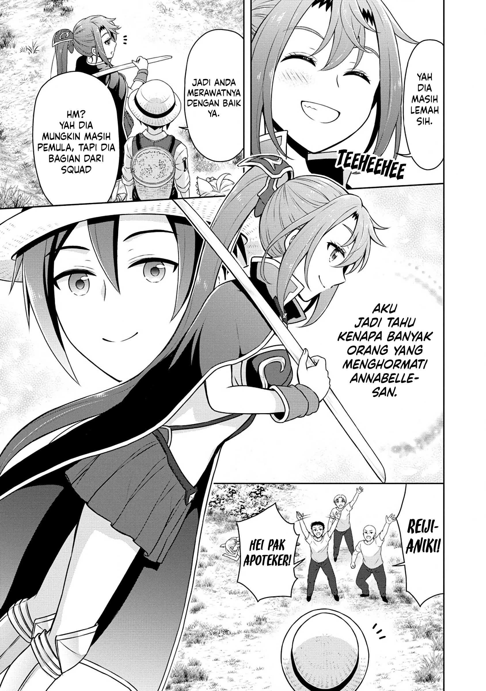 Cheat Kusushi no Slow Life: Isekai ni Tsukurou Drugstore Chapter 55 Gambar 32