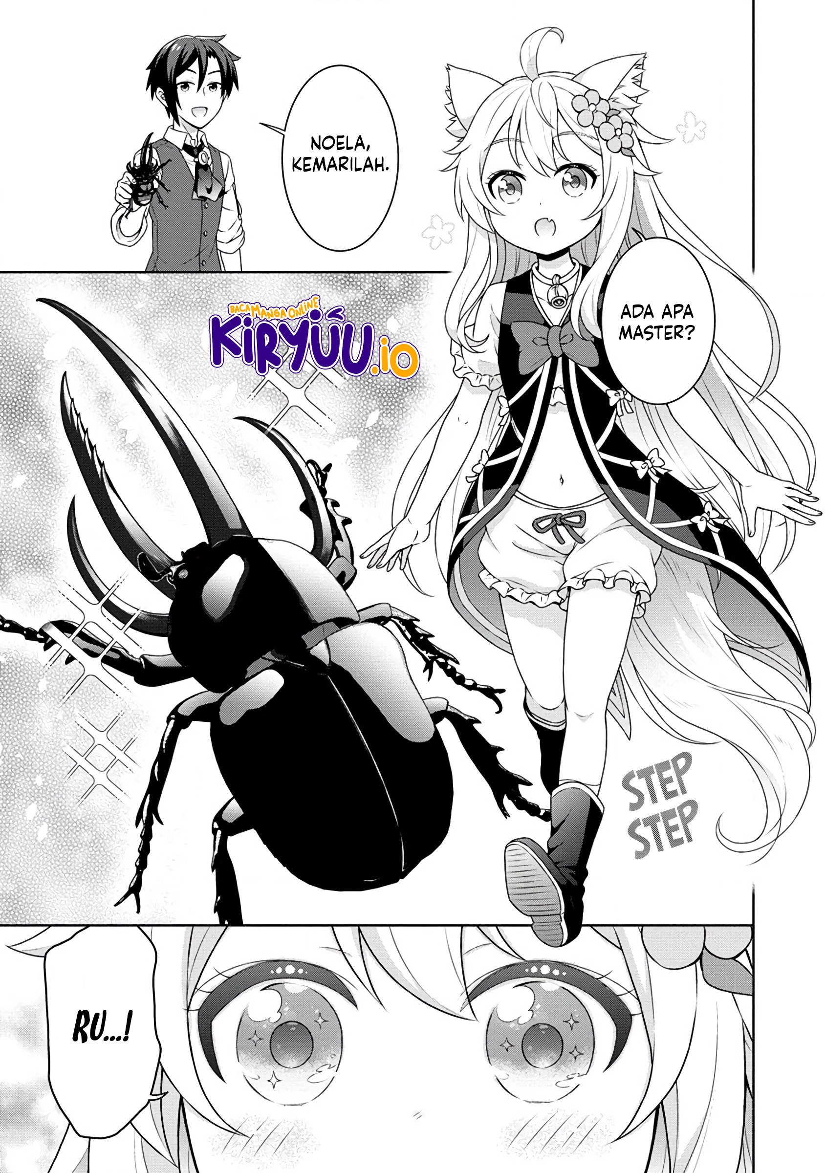 Cheat Kusushi no Slow Life: Isekai ni Tsukurou Drugstore Chapter 55 Gambar 4