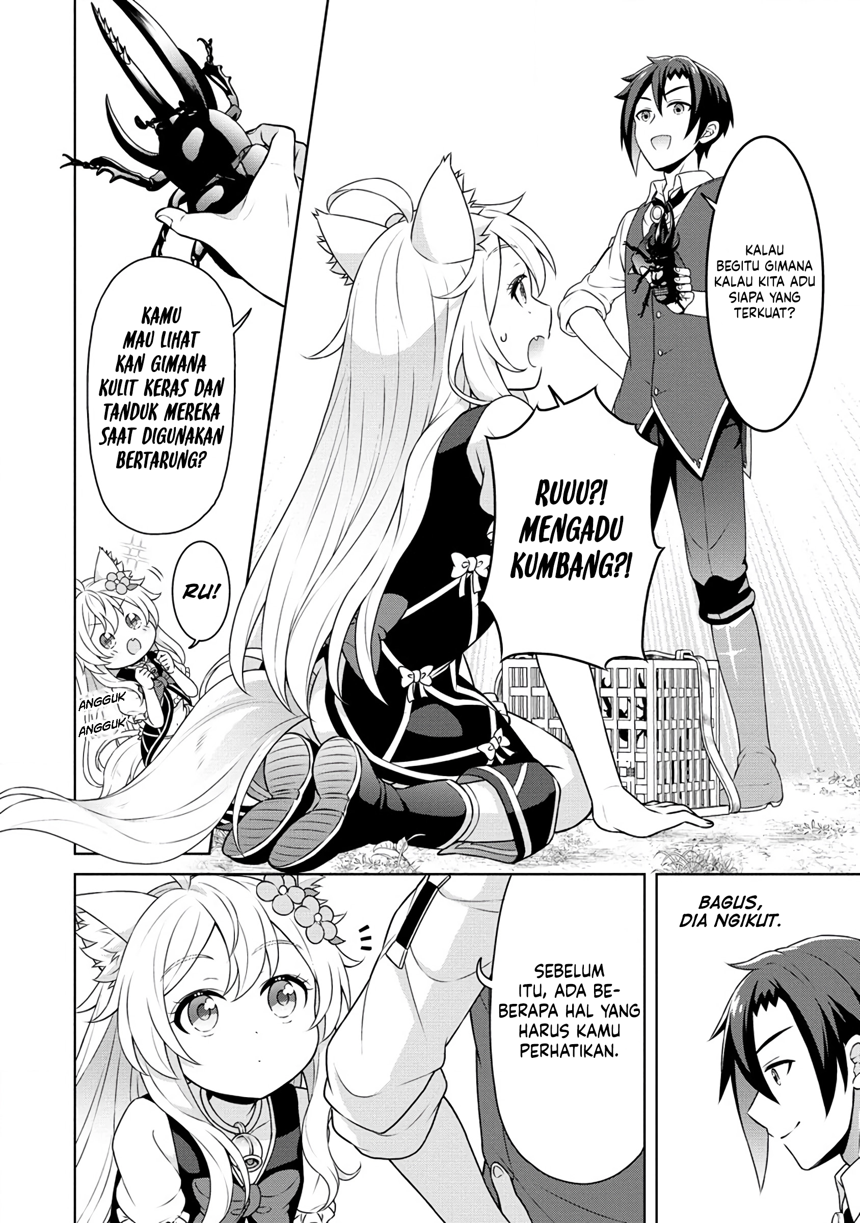 Cheat Kusushi no Slow Life: Isekai ni Tsukurou Drugstore Chapter 55 Gambar 8