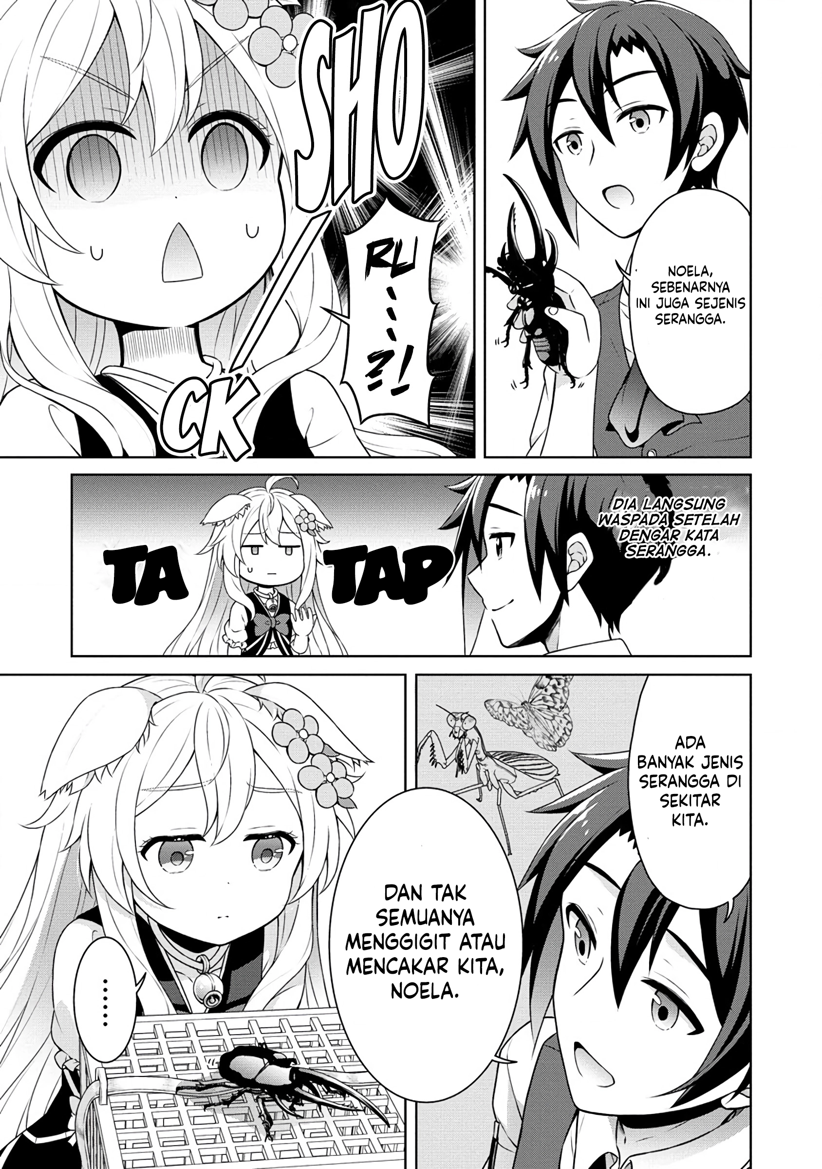 Cheat Kusushi no Slow Life: Isekai ni Tsukurou Drugstore Chapter 55 Gambar 9