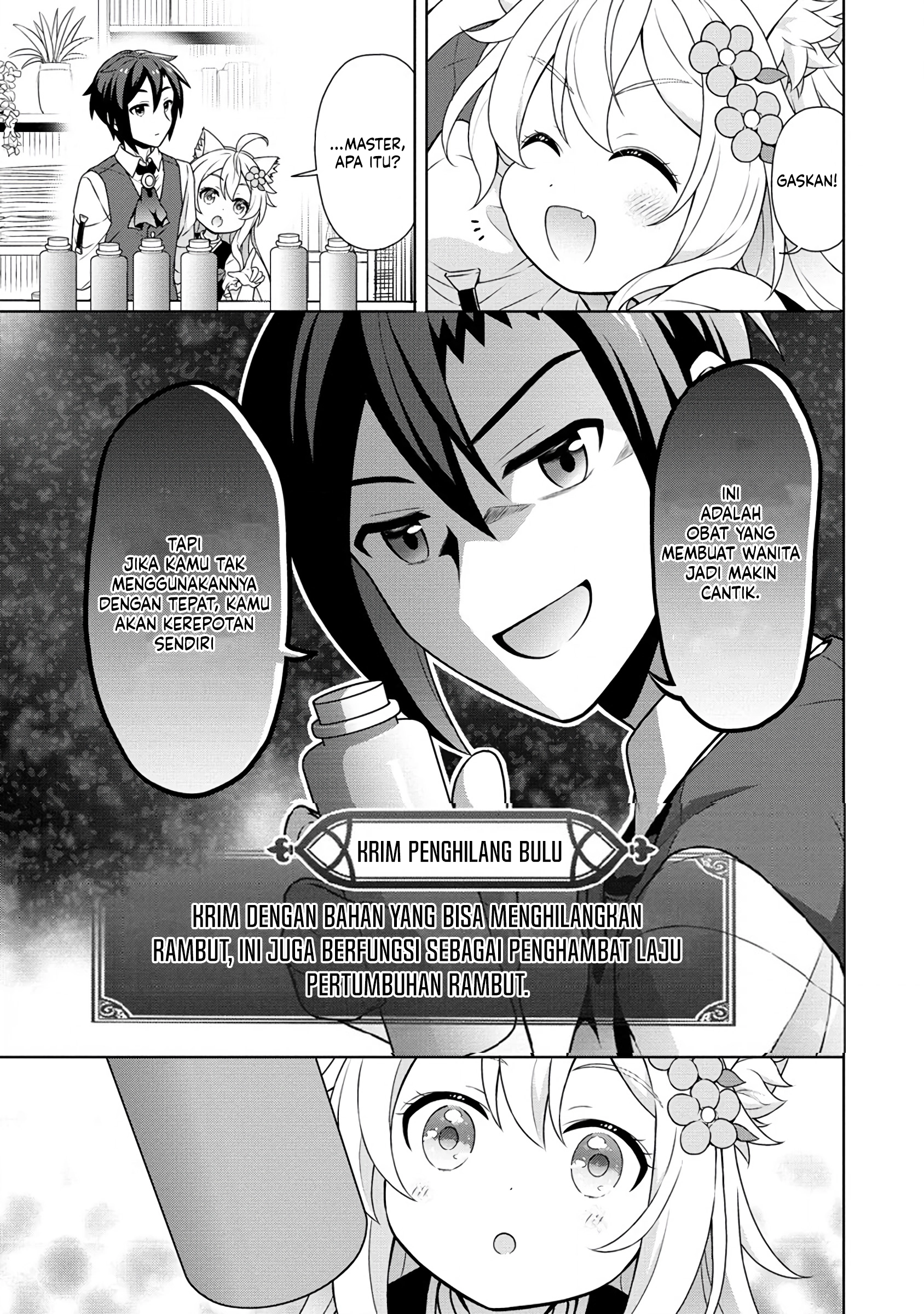 Cheat Kusushi no Slow Life: Isekai ni Tsukurou Drugstore Chapter 56 Gambar 11
