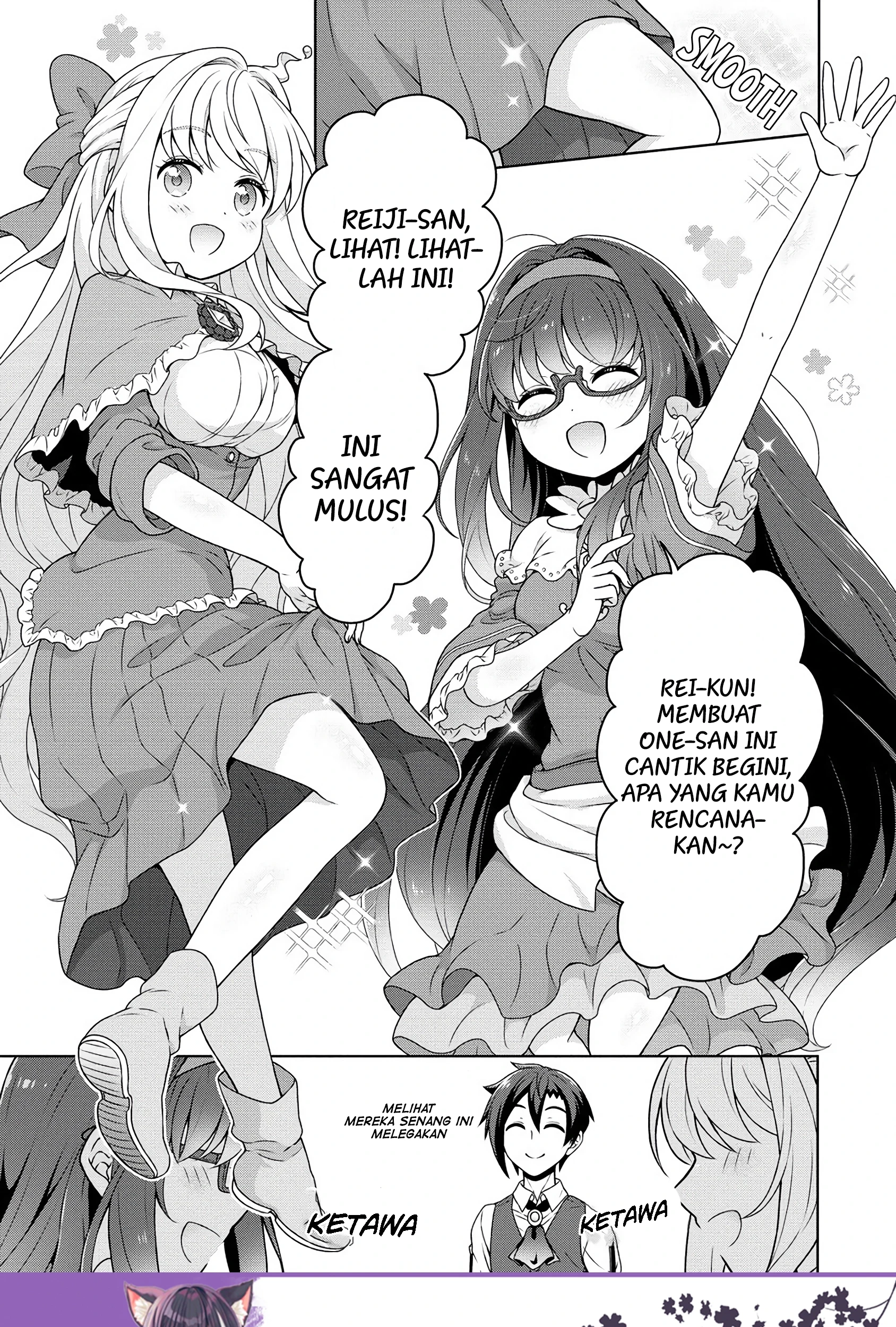 Cheat Kusushi no Slow Life: Isekai ni Tsukurou Drugstore Chapter 56 Gambar 18