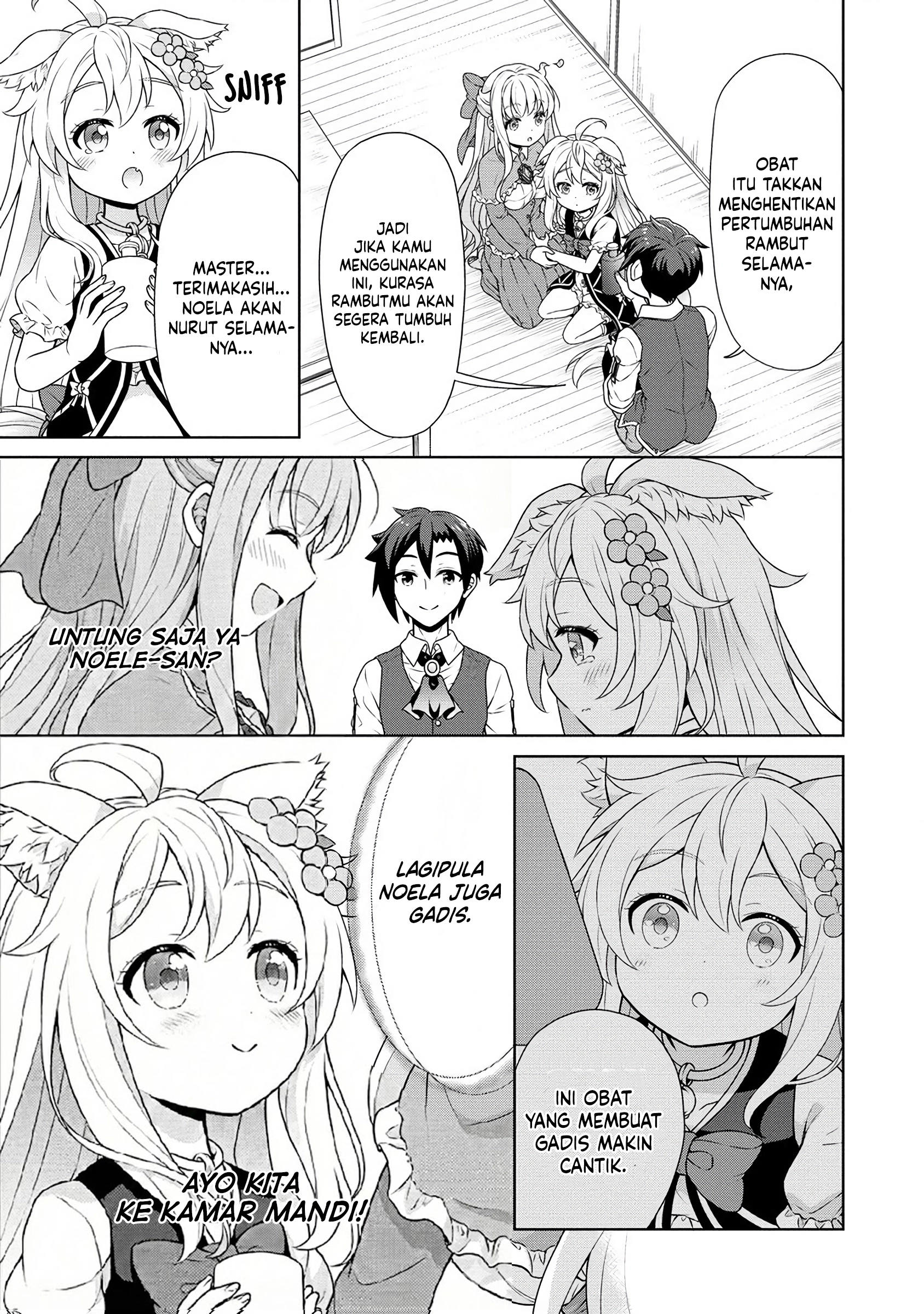 Cheat Kusushi no Slow Life: Isekai ni Tsukurou Drugstore Chapter 56 Gambar 26