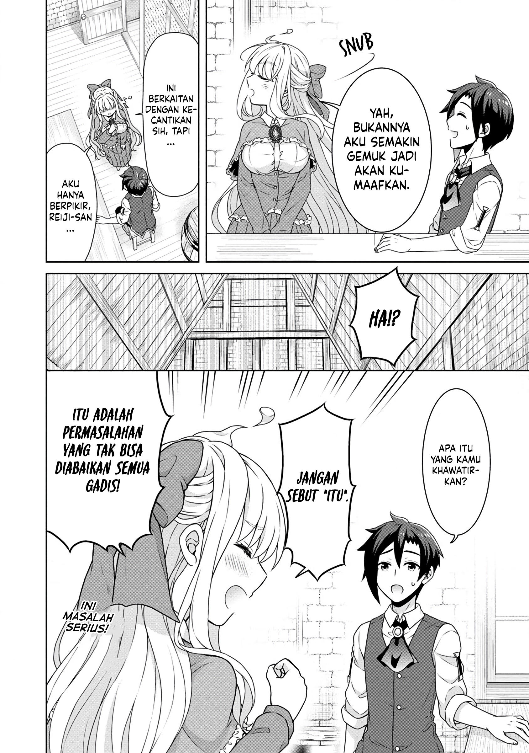 Cheat Kusushi no Slow Life: Isekai ni Tsukurou Drugstore Chapter 56 Gambar 3