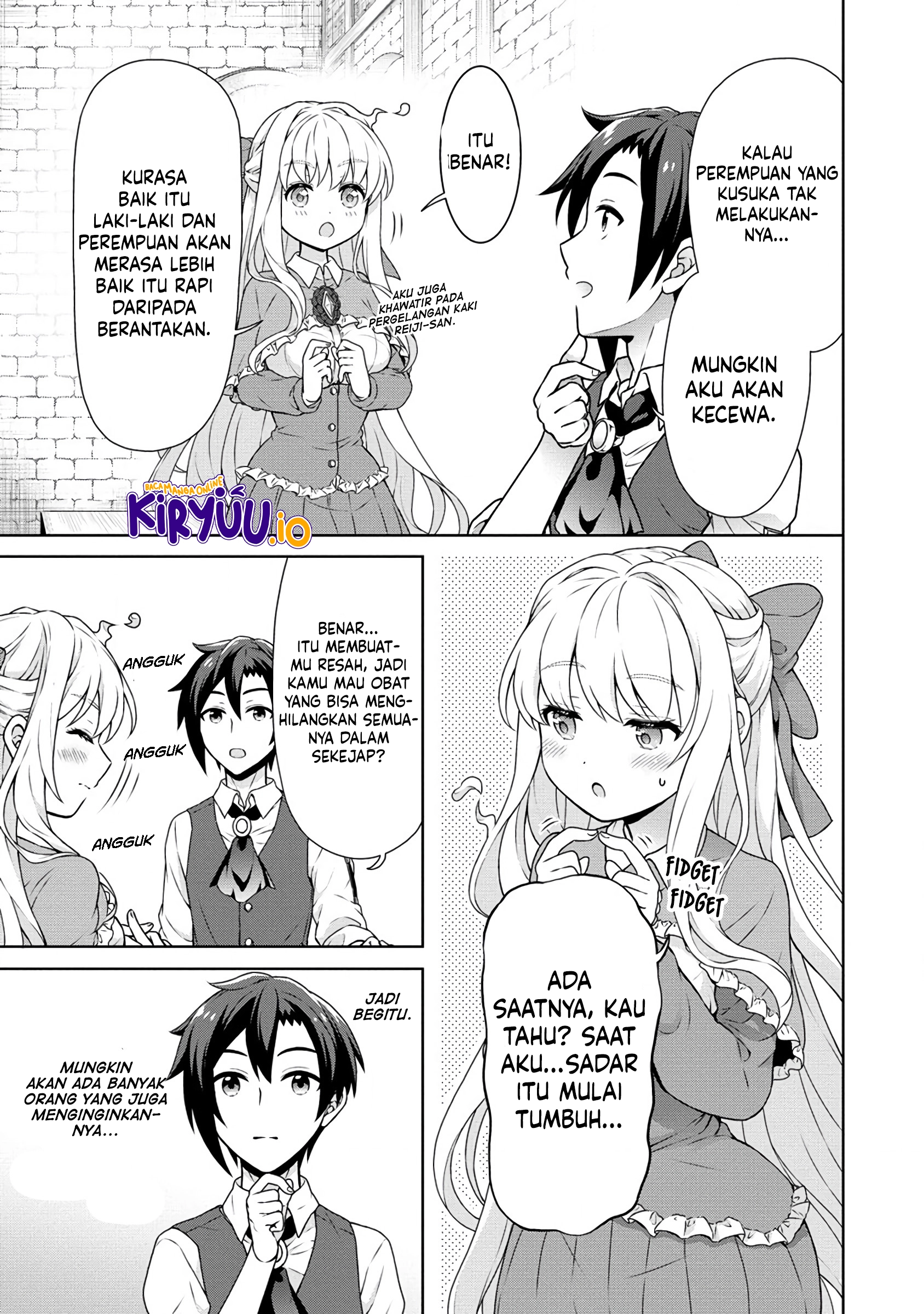 Cheat Kusushi no Slow Life: Isekai ni Tsukurou Drugstore Chapter 56 Gambar 4