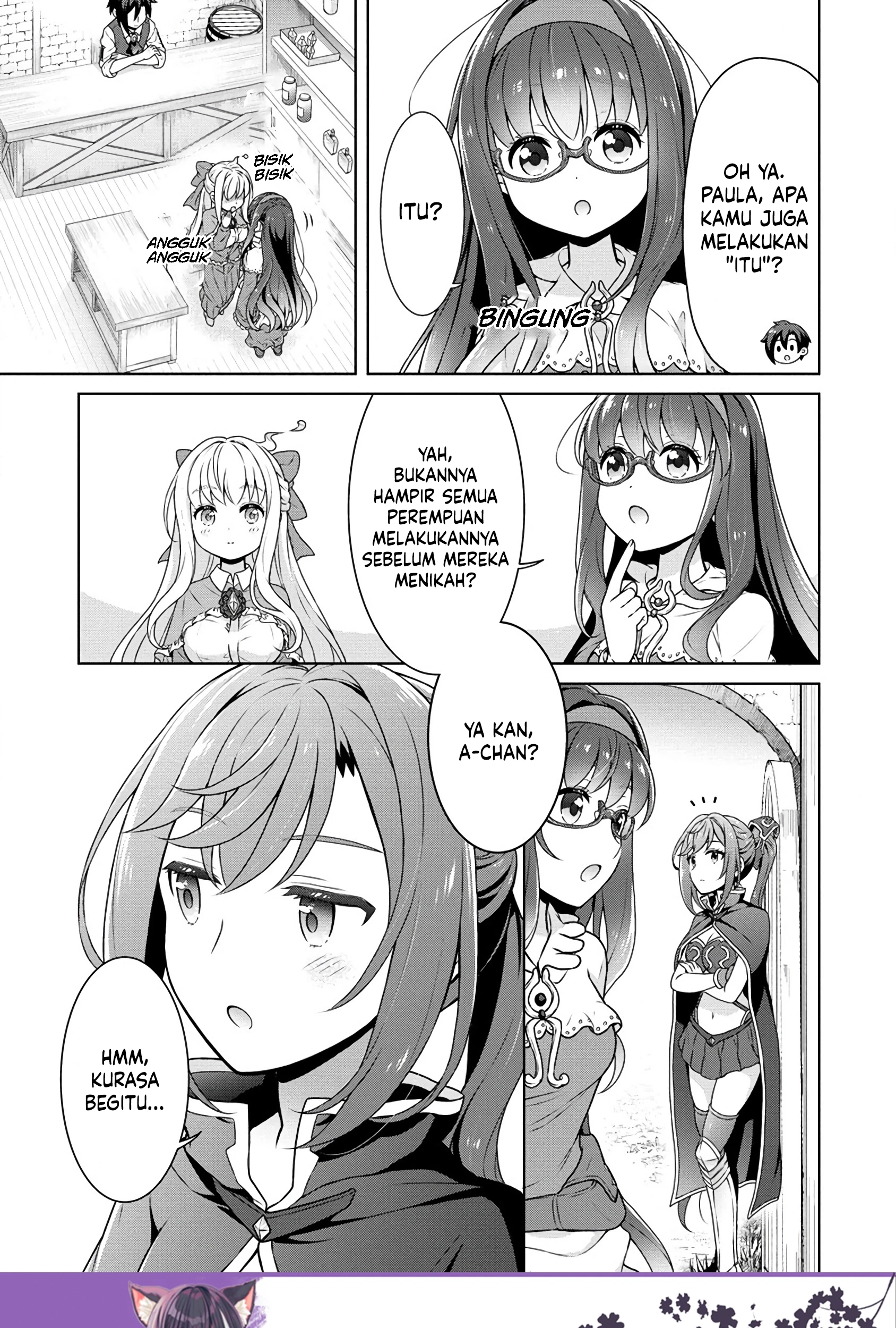 Cheat Kusushi no Slow Life: Isekai ni Tsukurou Drugstore Chapter 56 Gambar 6