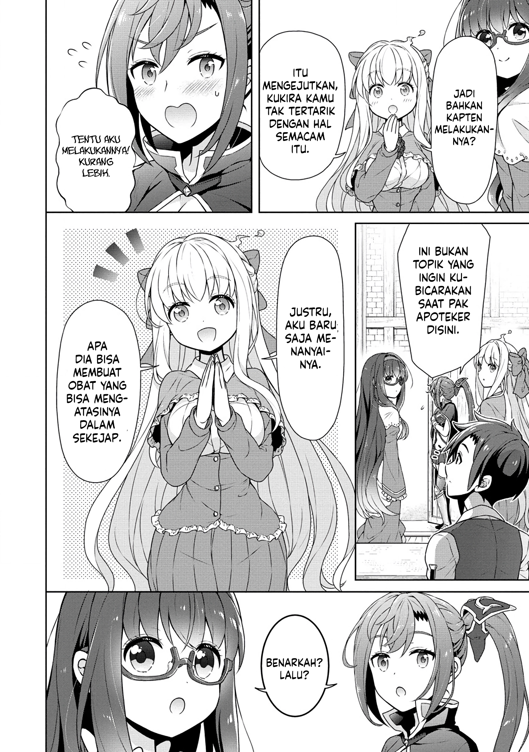 Cheat Kusushi no Slow Life: Isekai ni Tsukurou Drugstore Chapter 56 Gambar 8