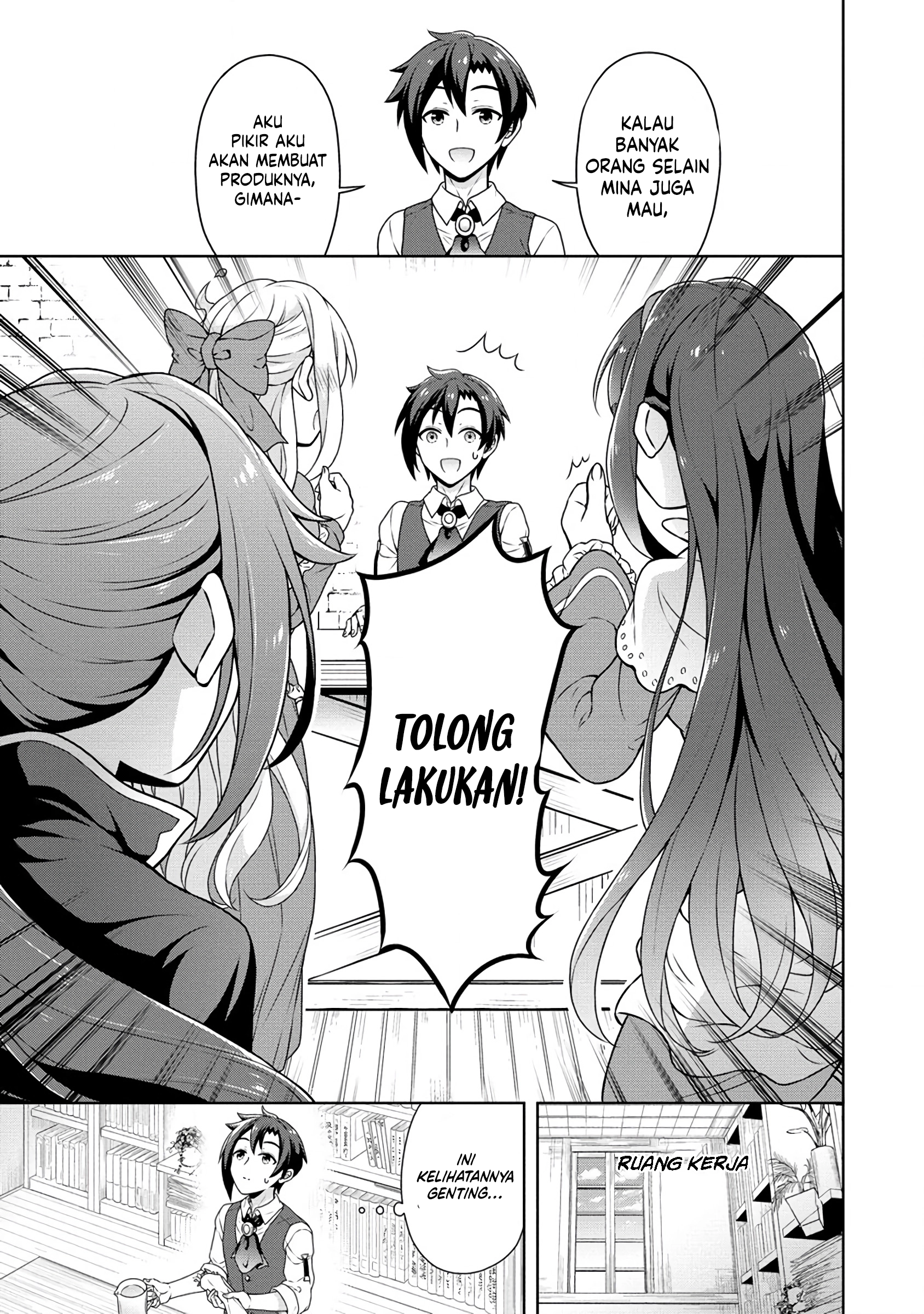Cheat Kusushi no Slow Life: Isekai ni Tsukurou Drugstore Chapter 56 Gambar 9