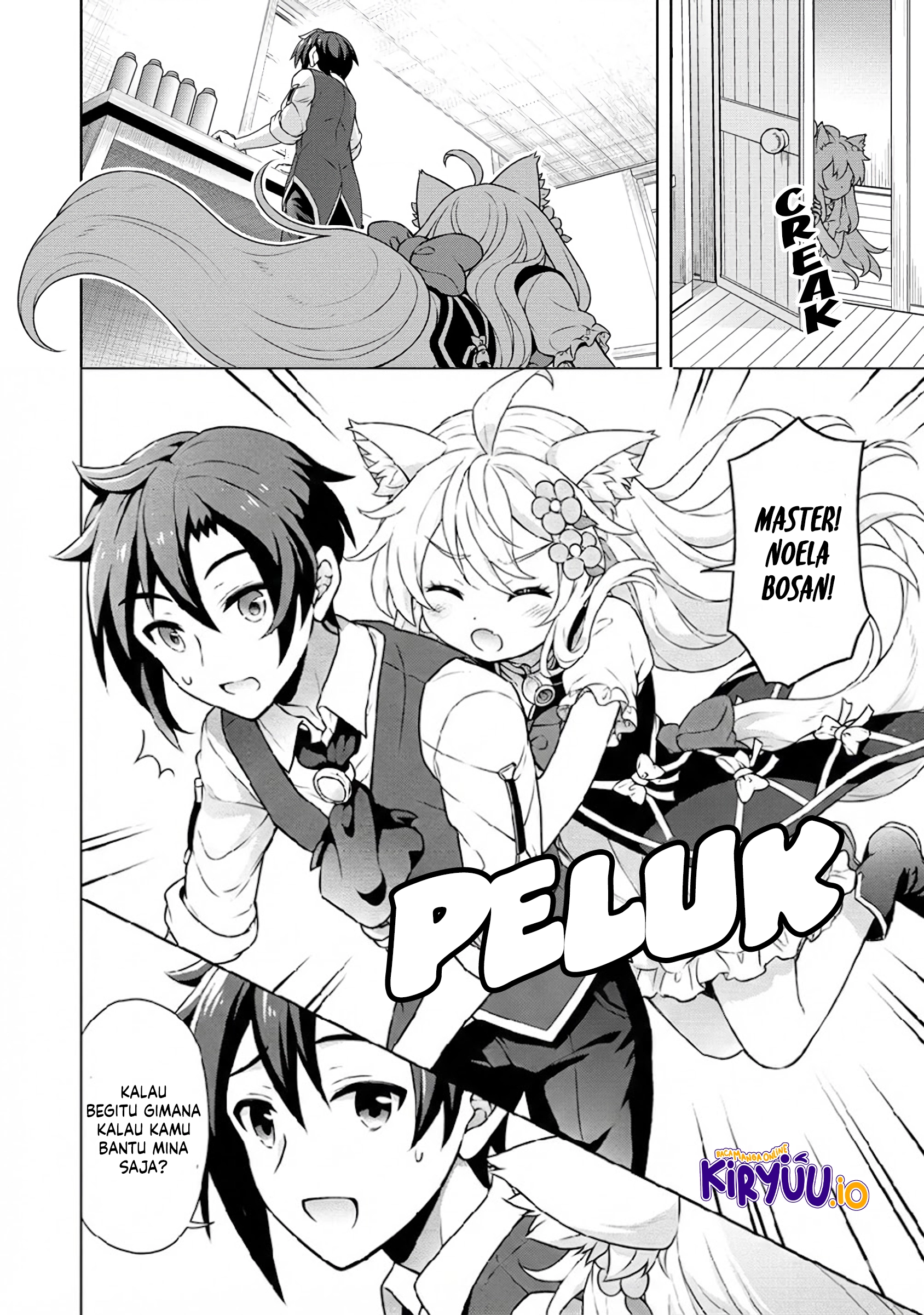 Cheat Kusushi no Slow Life: Isekai ni Tsukurou Drugstore Chapter 56 Gambar 10