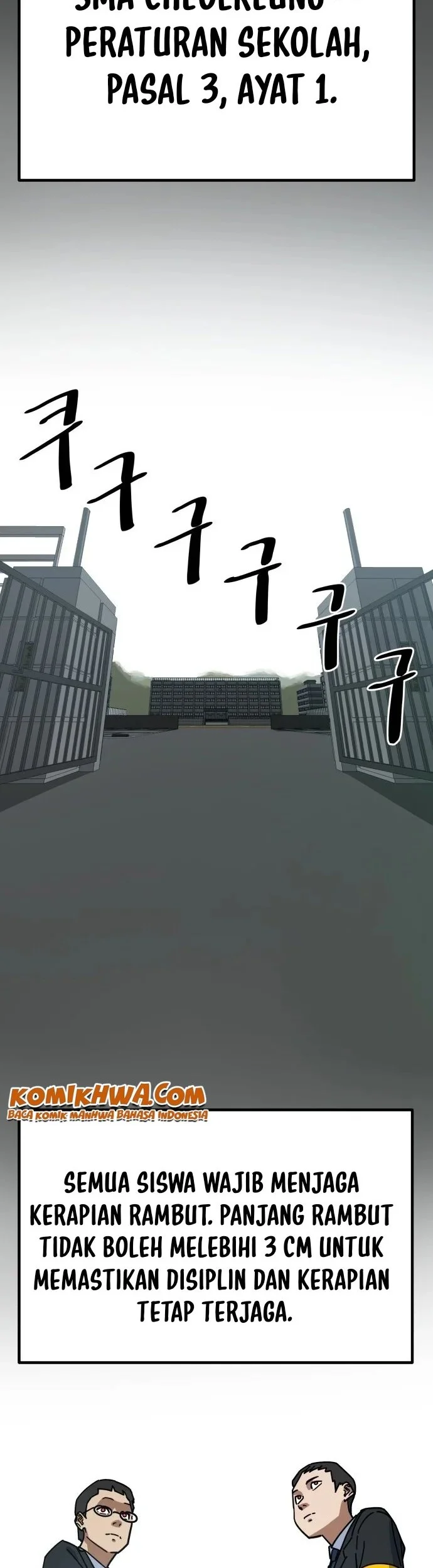 Manhwa Cheolleung High School Chapter 1 gambar 2