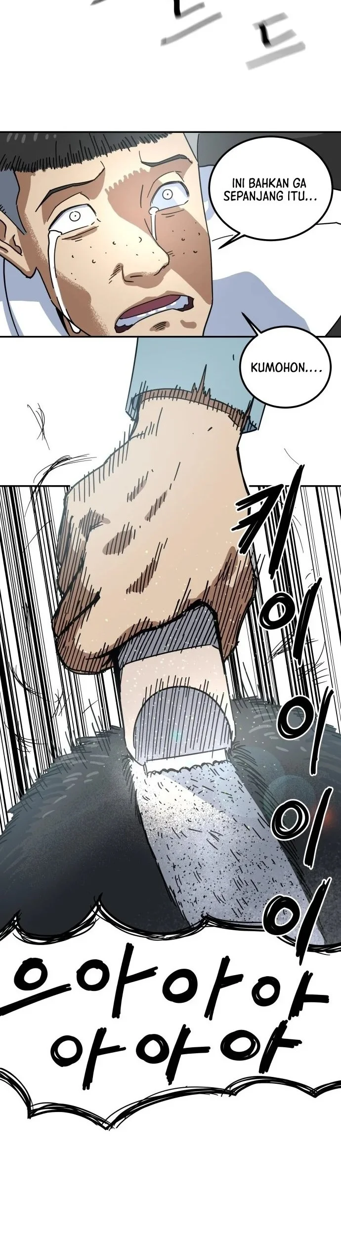 Cheolleung High School Chapter 1 Gambar 12