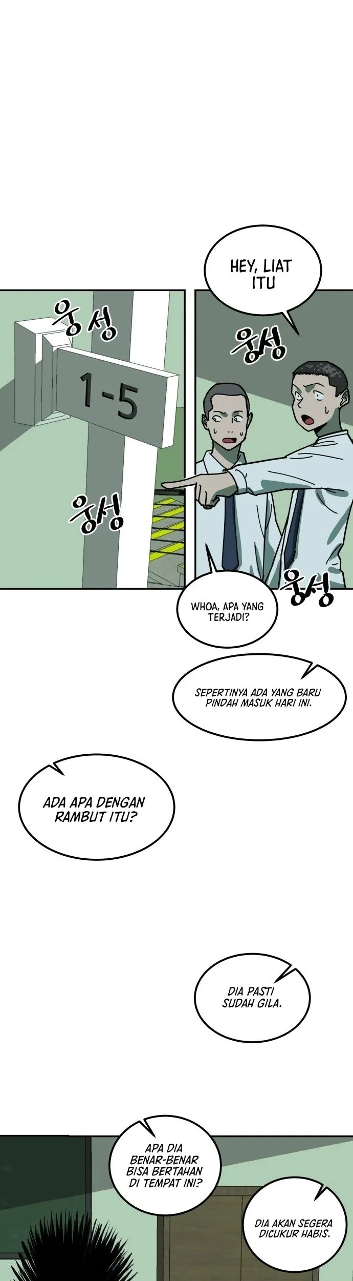 Cheolleung High School Chapter 1 Gambar 17