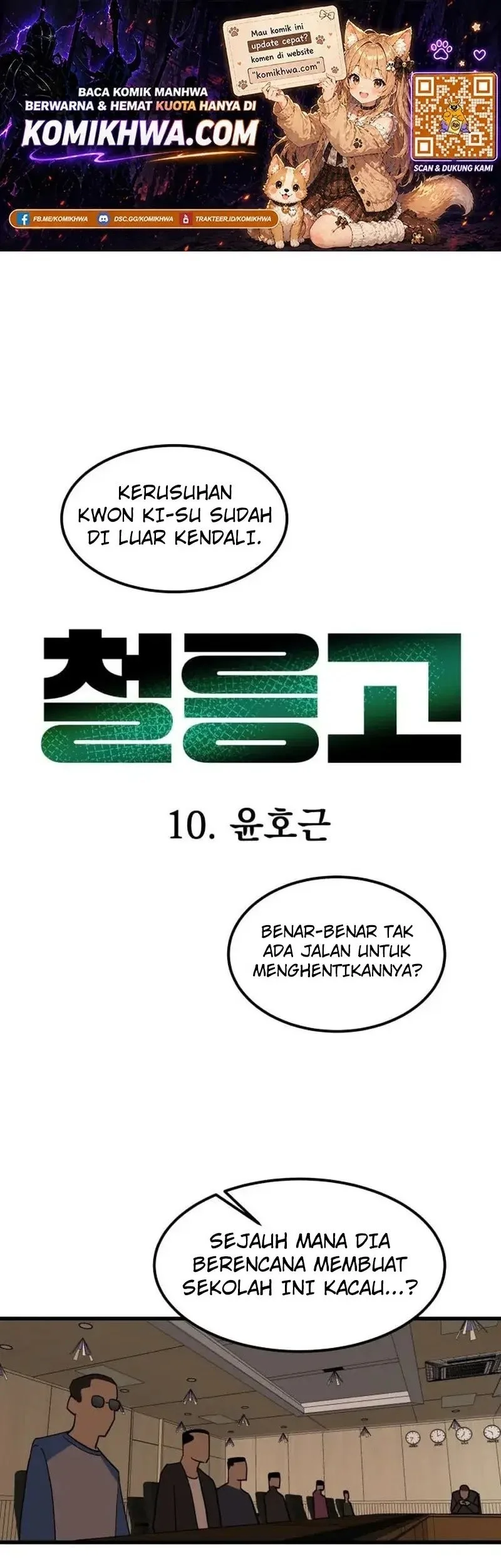 Komik Cheolleung High School Chapter 10 gambar 1