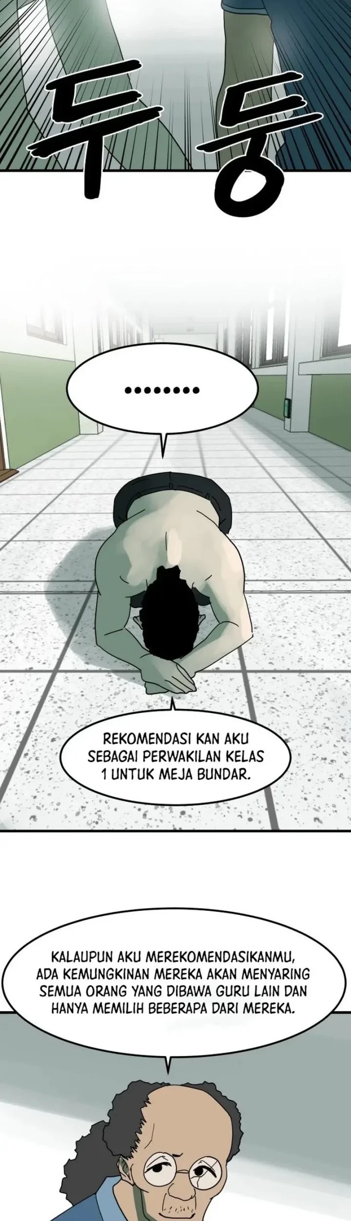 Cheolleung High School Chapter 11 Gambar 32