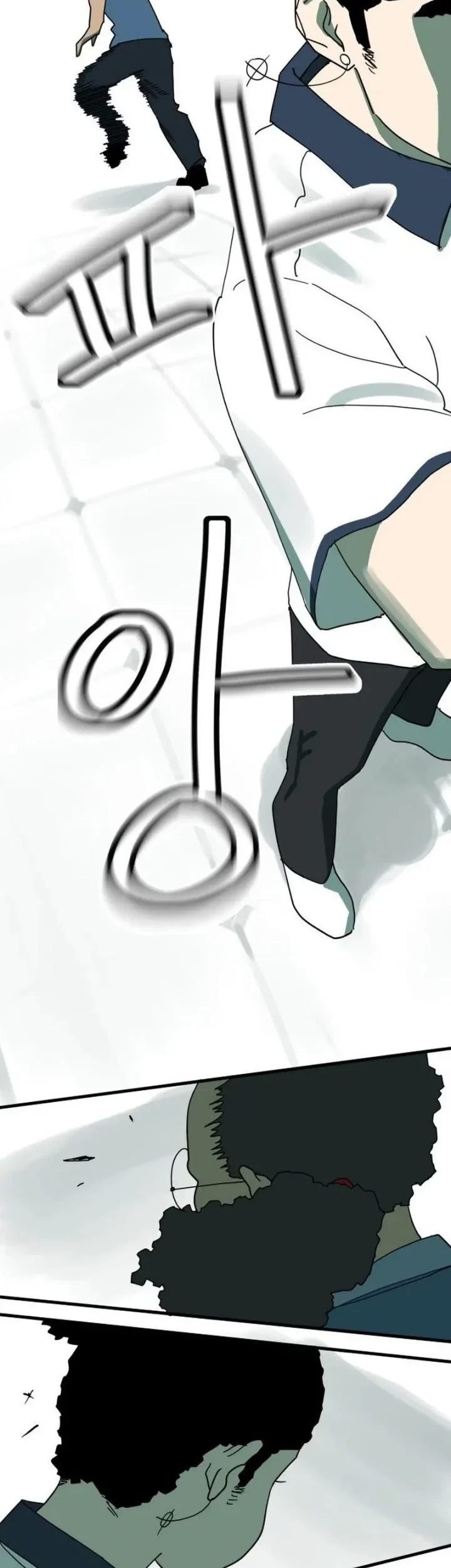 Cheolleung High School Chapter 11 Gambar 11