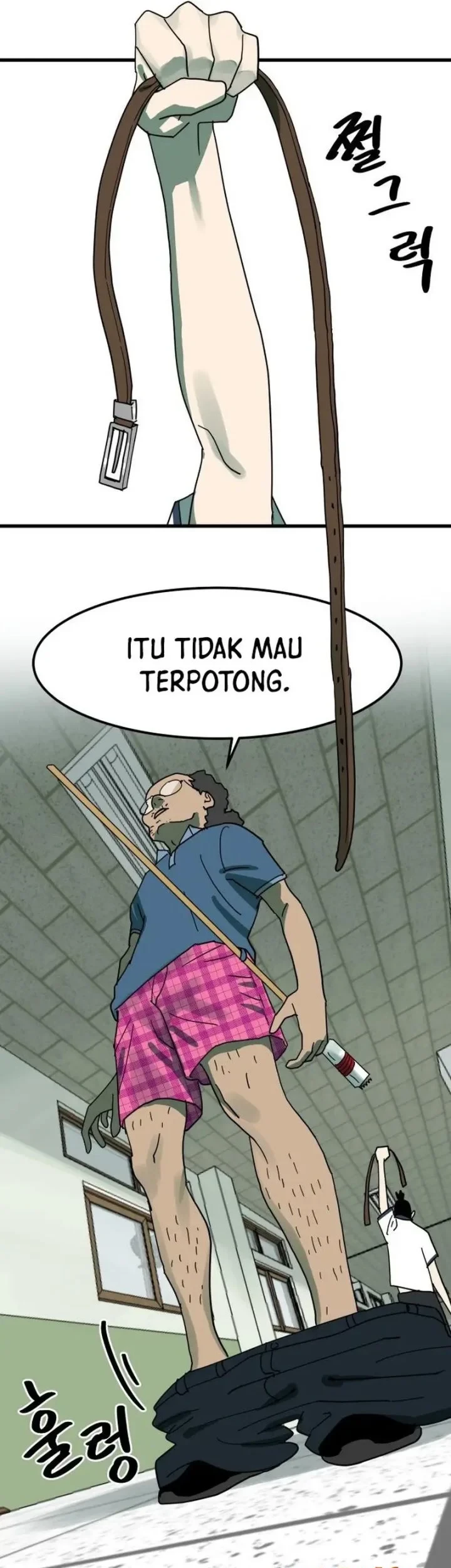 Cheolleung High School Chapter 11 Gambar 13