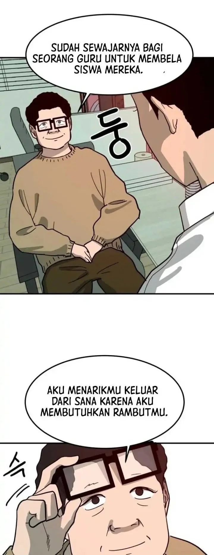 Cheolleung High School Chapter 3 Gambar 4