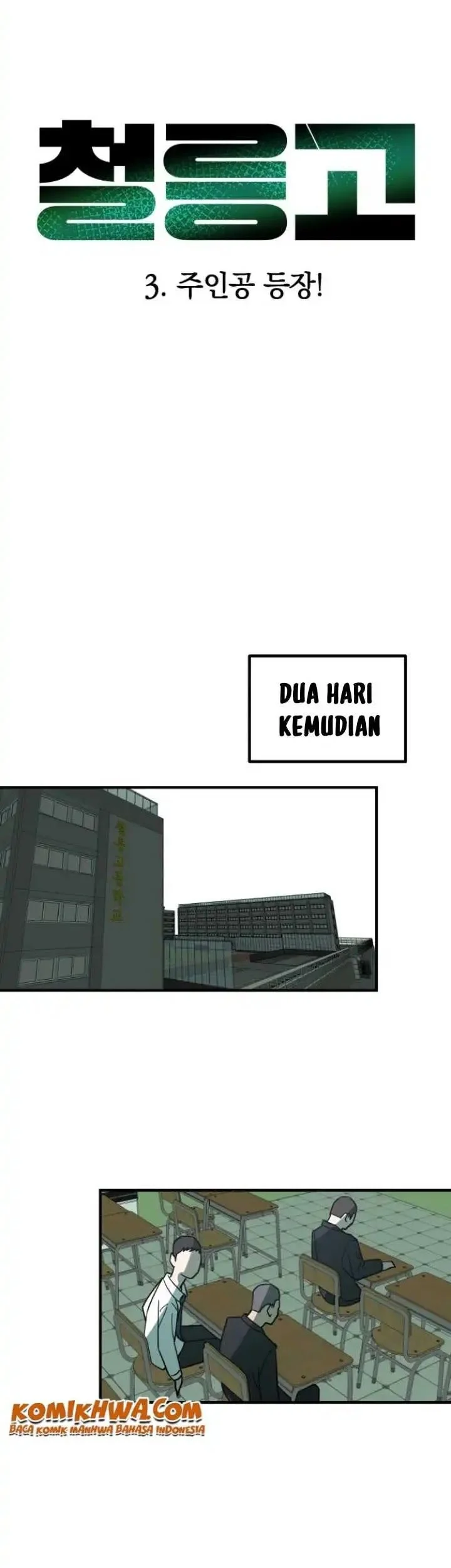 Cheolleung High School Chapter 3 Gambar 7